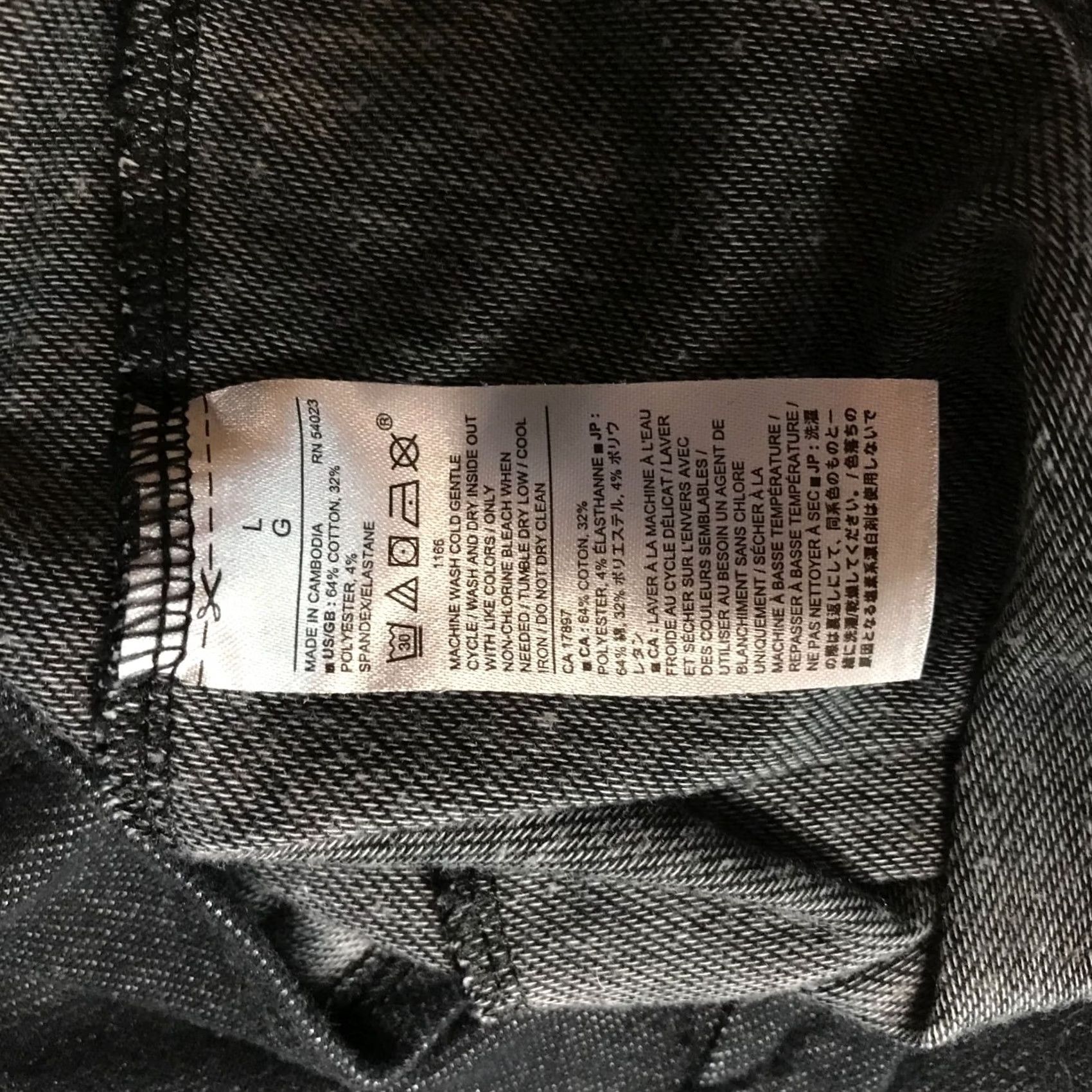 Banana Republic BANANA REPUBLIC Men's L Button Collared Shirt Long Sleeve Pocket Gray Size US L / EU 52-54 / 3 - 8 Thumbnail