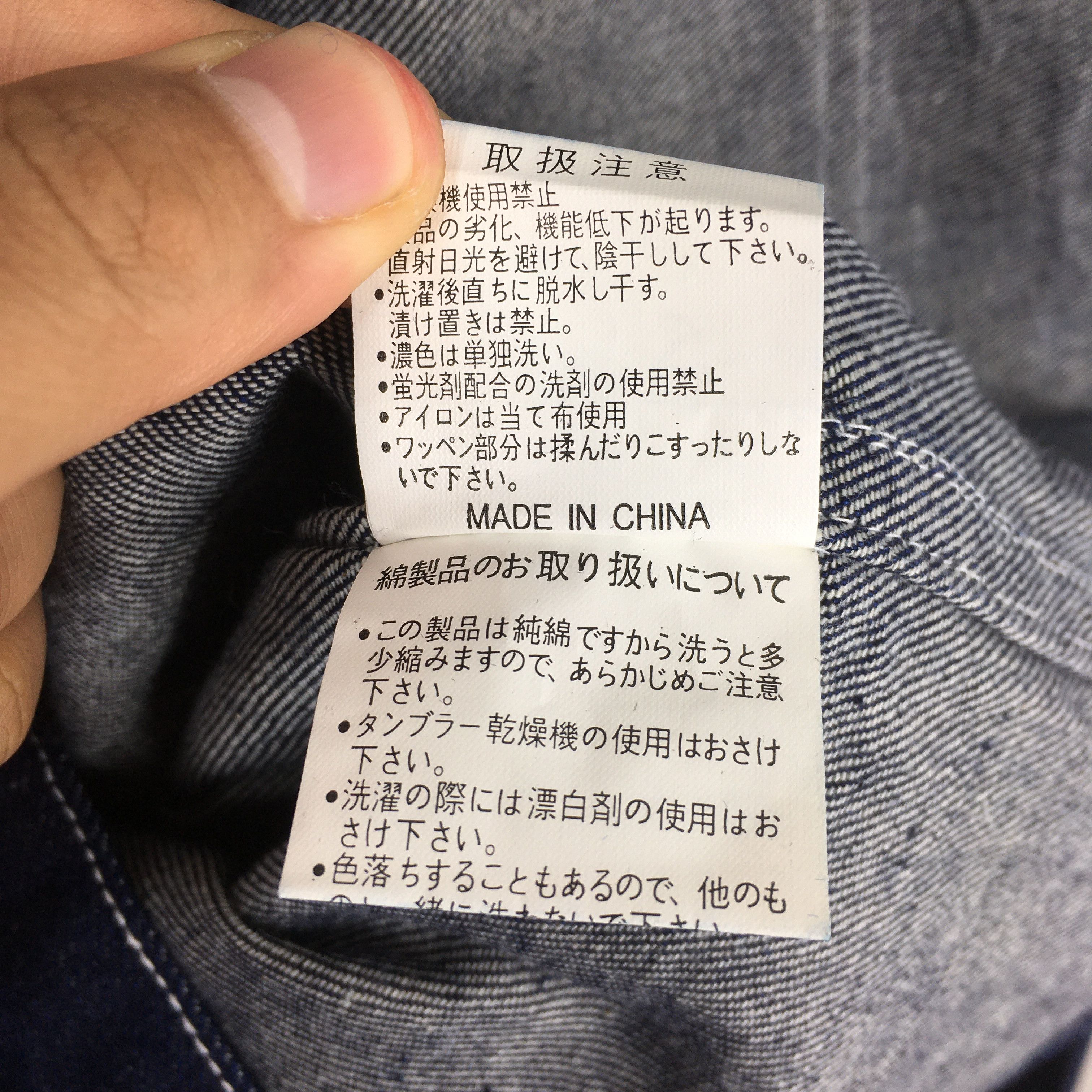 Coleman 1990s Coleman Georgia Chore Denim Workers Jeans Jacket Large Size US L / EU 52-54 / 3 - 7 Thumbnail