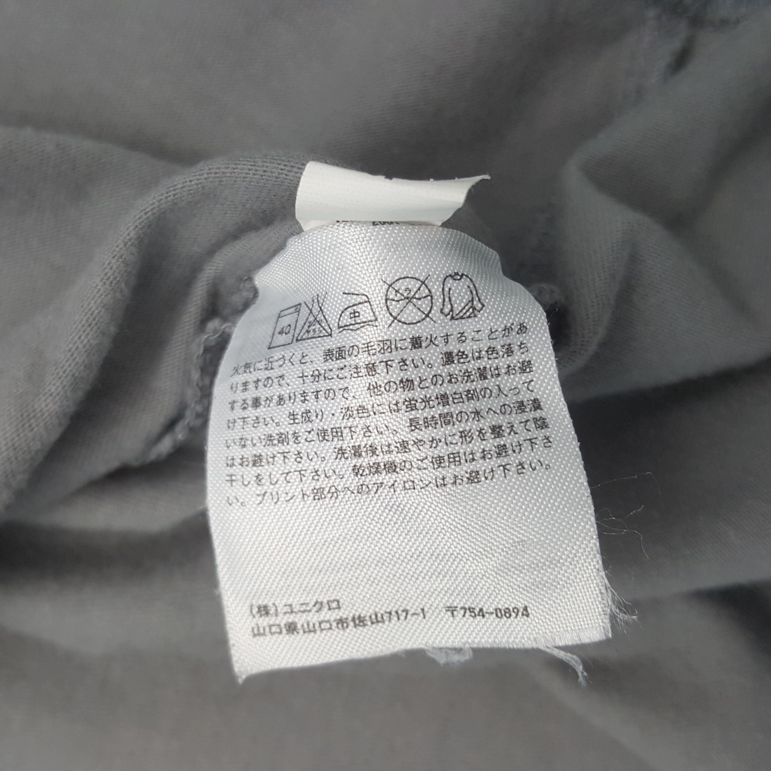 Other Vintage Frankenstein x Uniqlo Movie Tshirt Size US M / EU 48-50 / 2 - 8 Thumbnail