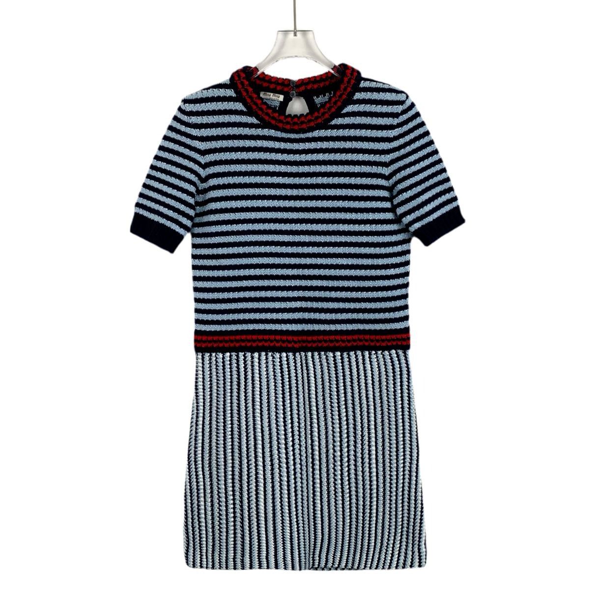 Miu Miu Miu Miu Blue Striped Cotton Knit Dress (Size M) Size S / US 4 / IT 40 - 1 Thumbnail