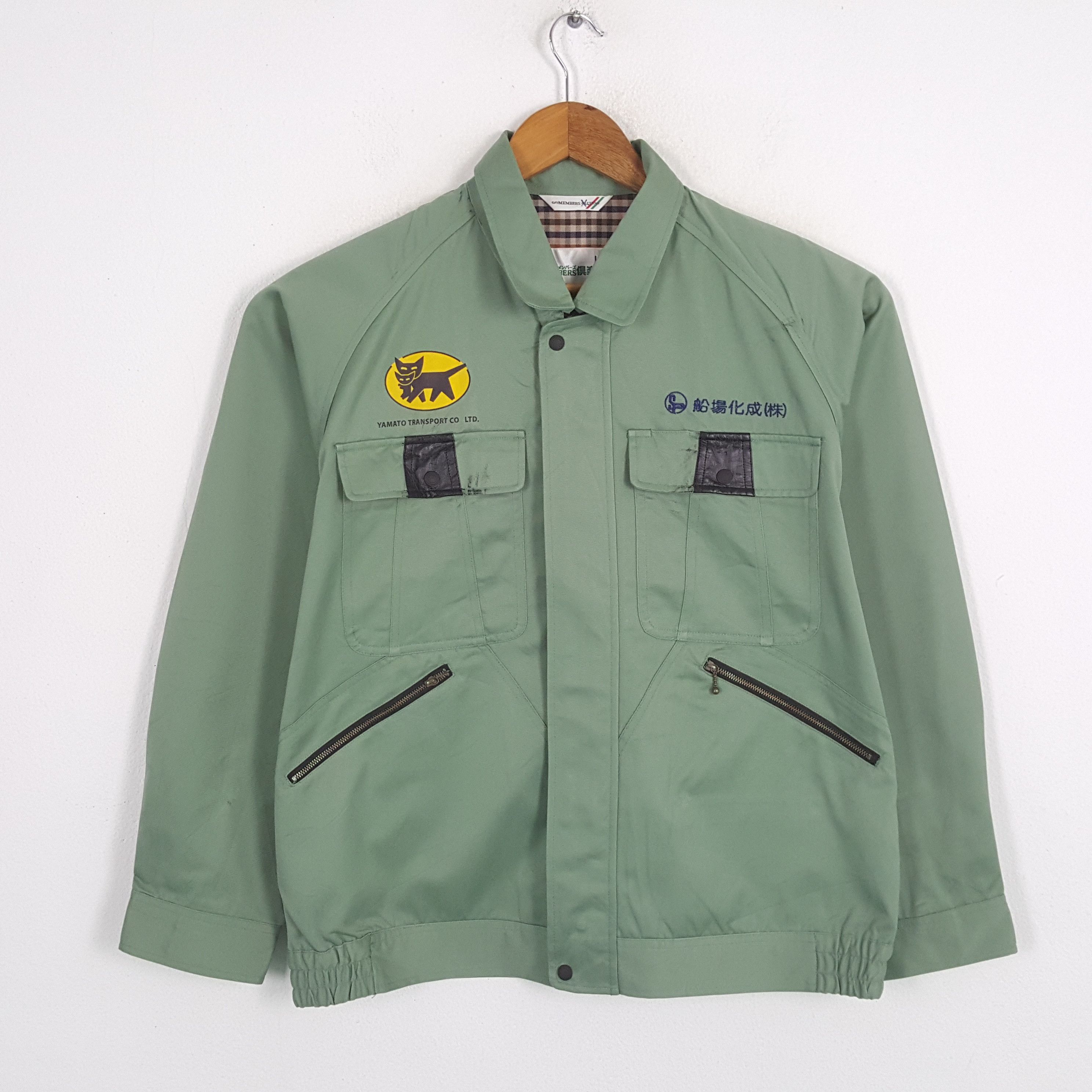 Japanese Brand × Vintage Vintage YAMATO TRANSPORT Japanese Racing Custom Jacket Size US L / EU 52-54 / 3 - 3 Thumbnail