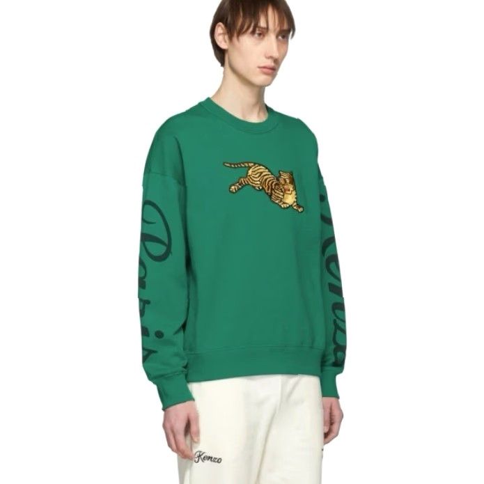 Kenzo KENZO Sweatshirt Embroidered Tiger Retro Y2K Green M Men Size US M / EU 48-50 / 2 - 2 Thumbnail