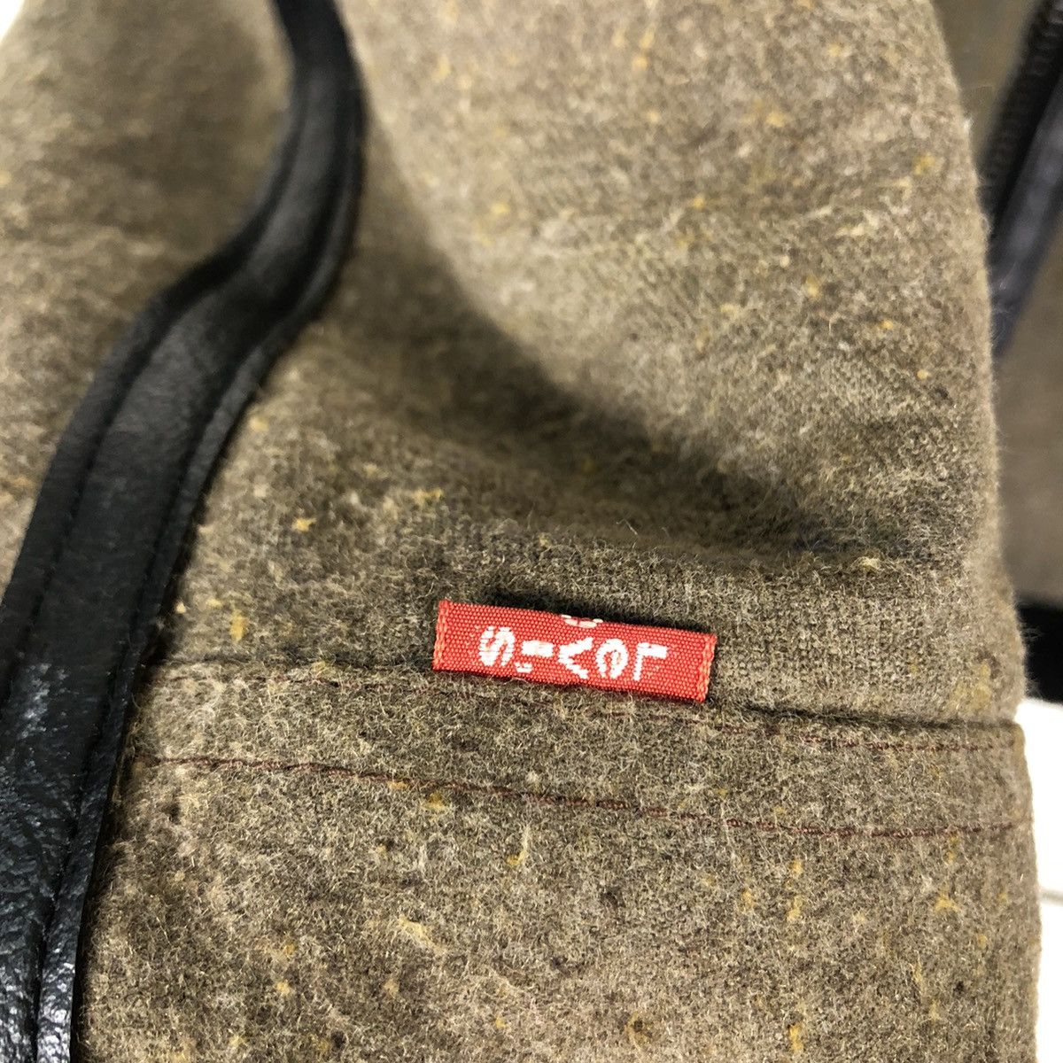 Japanese Brand 🔥VINTAGE SHEARLING BLANKET JACKET LEVIS ZIPPER Size US M / EU 48-50 / 2 - 18 Thumbnail