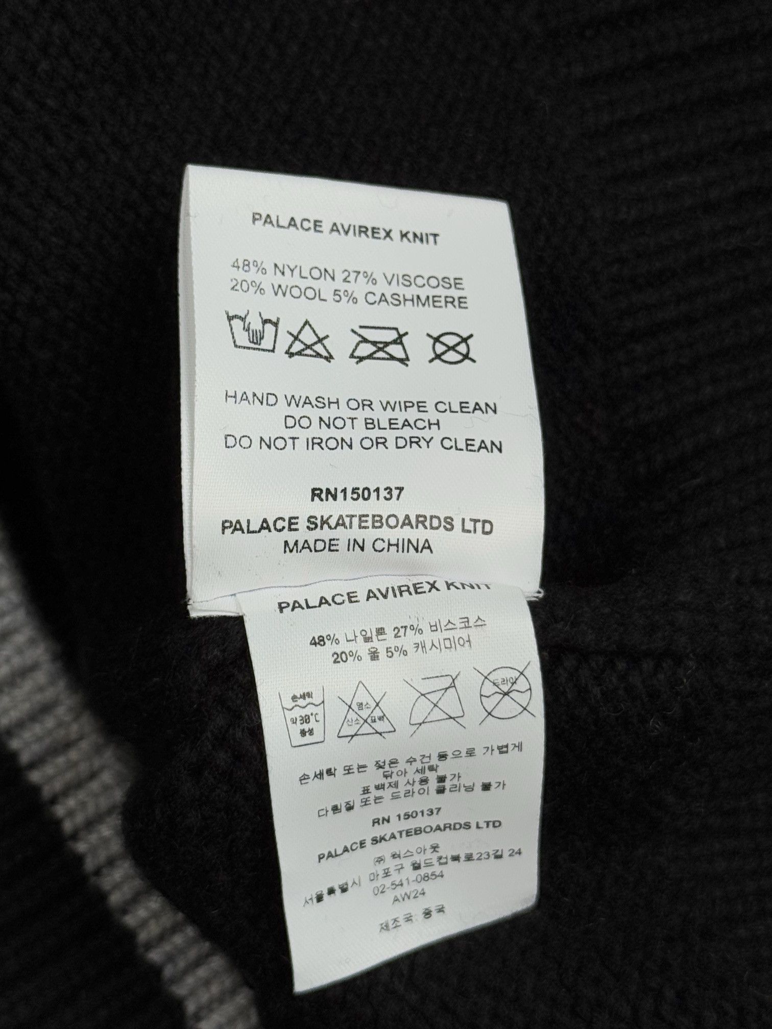 Avirex × Palace palace avirex sweater Size US L / EU 52-54 / 3 - 7 Thumbnail