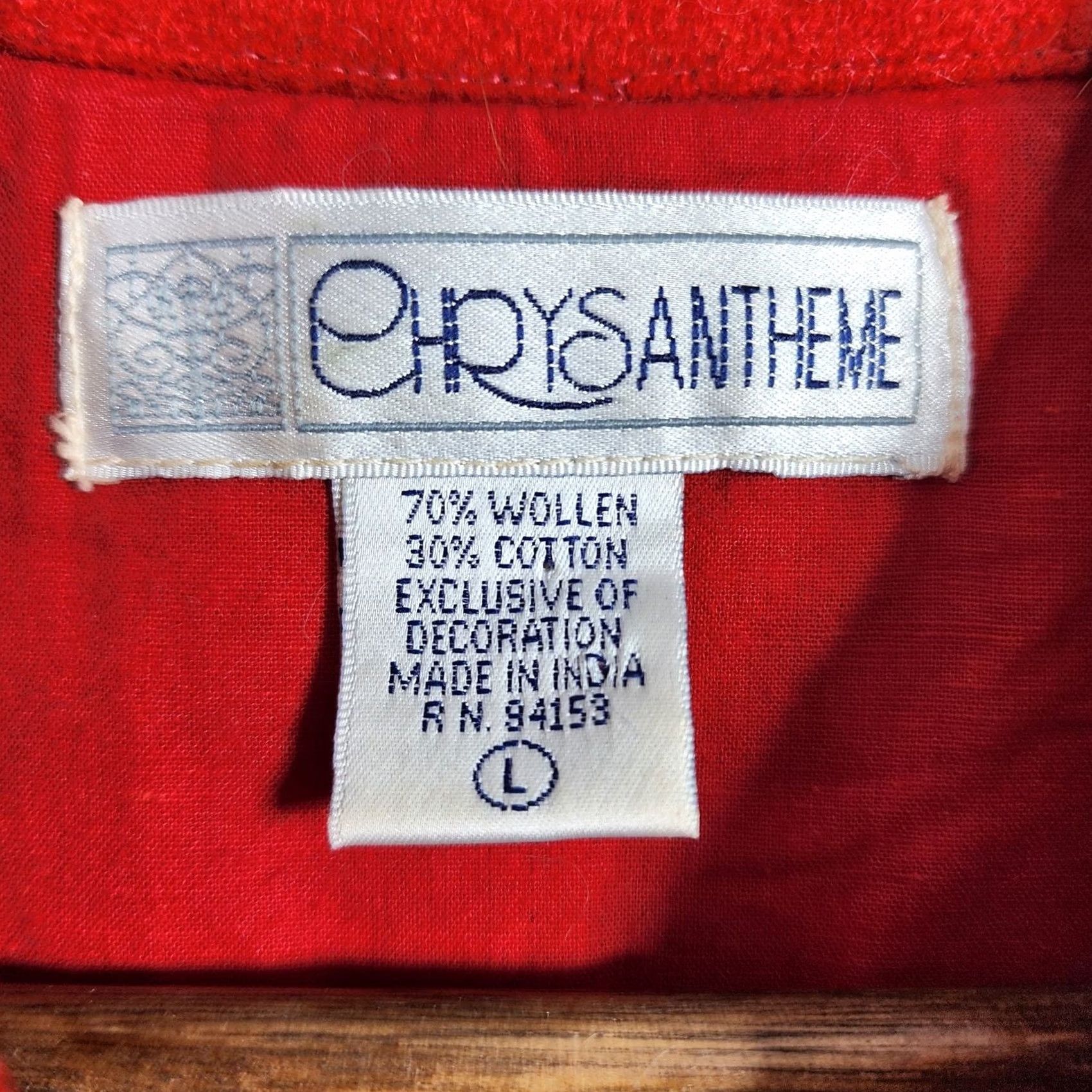 Vintage VINTAGE Chrysantheme Womens Vest Large Red Wool Blend Full Zip Embroidered Size L / US 10 / IT 46 - 2 Thumbnail