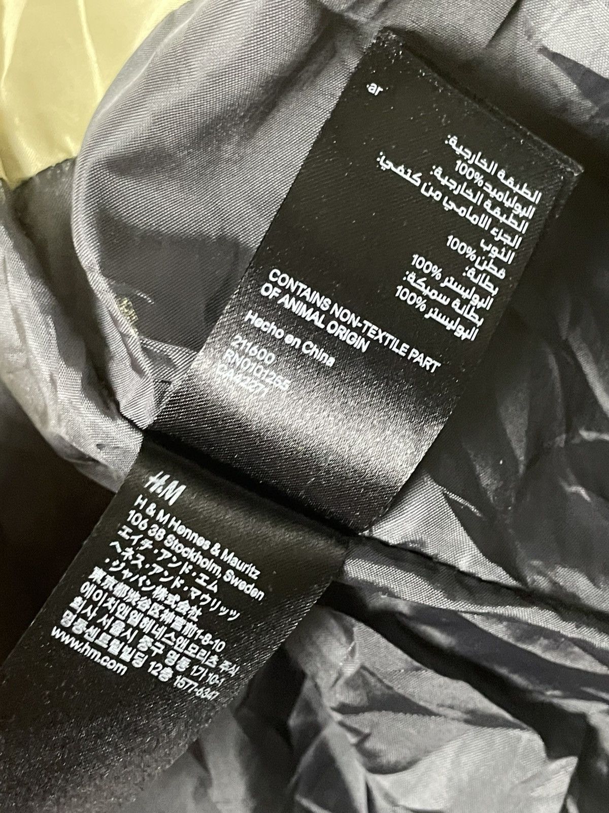 H&M × L.O.G.G. × Vintage H&M x L.O.G.G Quilted Puffer Jacket (94) Size US S / EU 44-46 / 1 - 19 Thumbnail