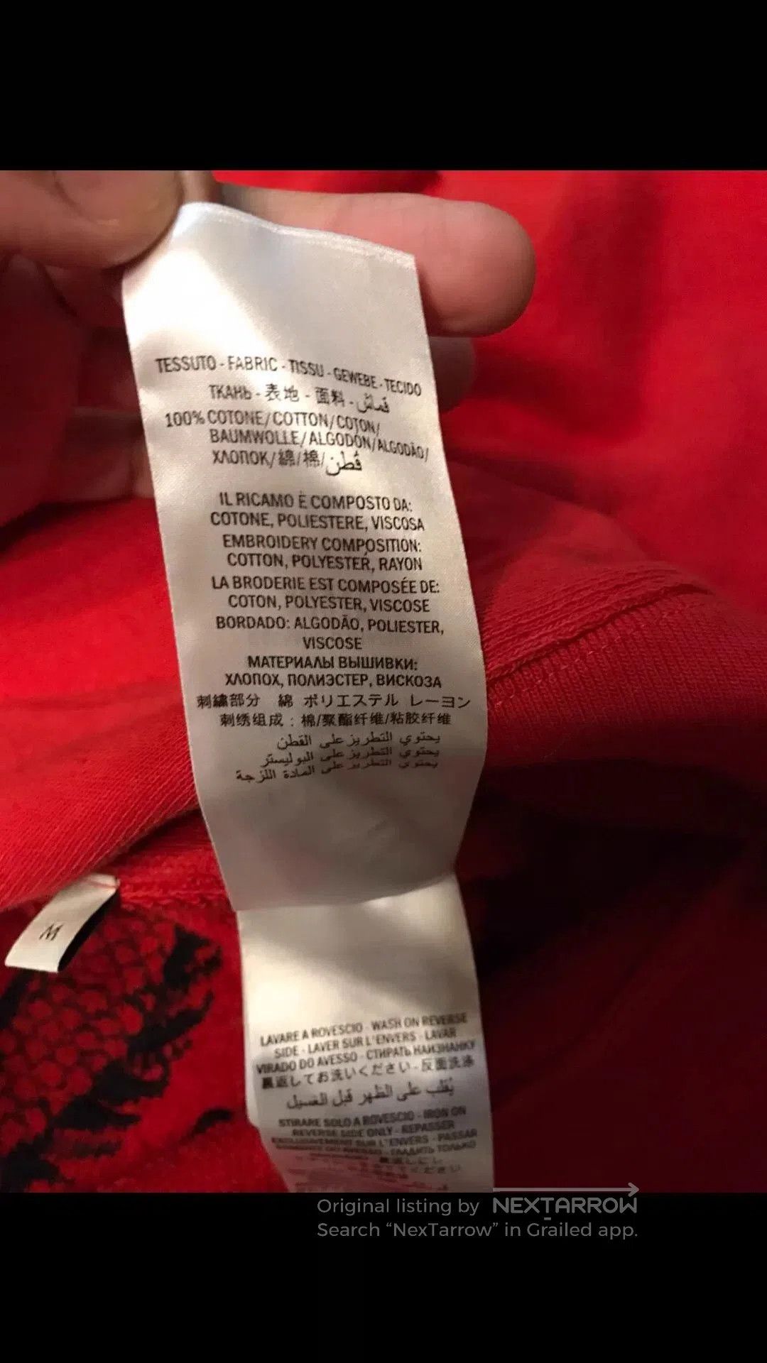 Gucci Red Hoodie with Drawstring and Kangaroo Pocket. Size US M / EU 48-50 / 2 - 5 Thumbnail