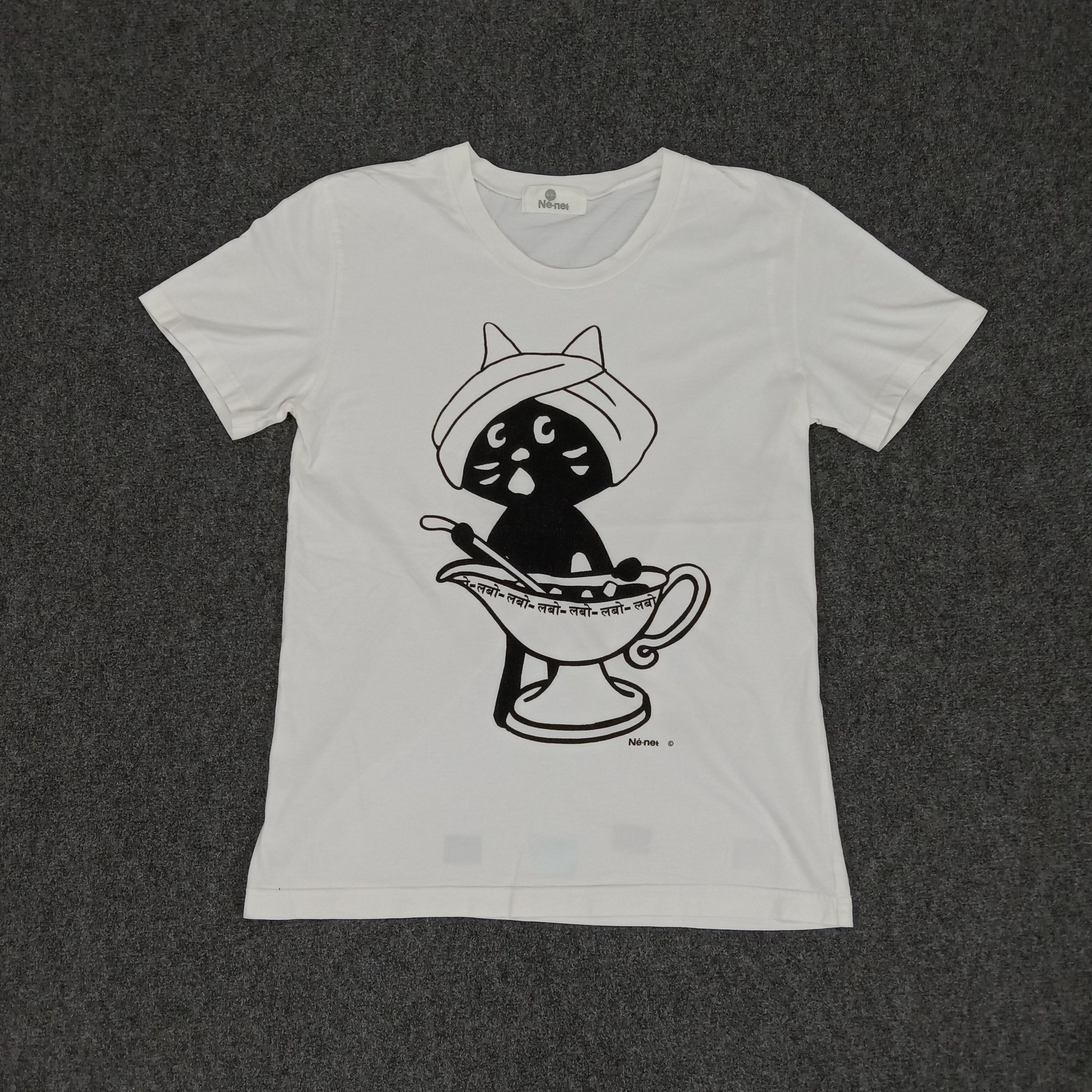 Ne-net by Issey Miyake Japanese Designer Tshirt