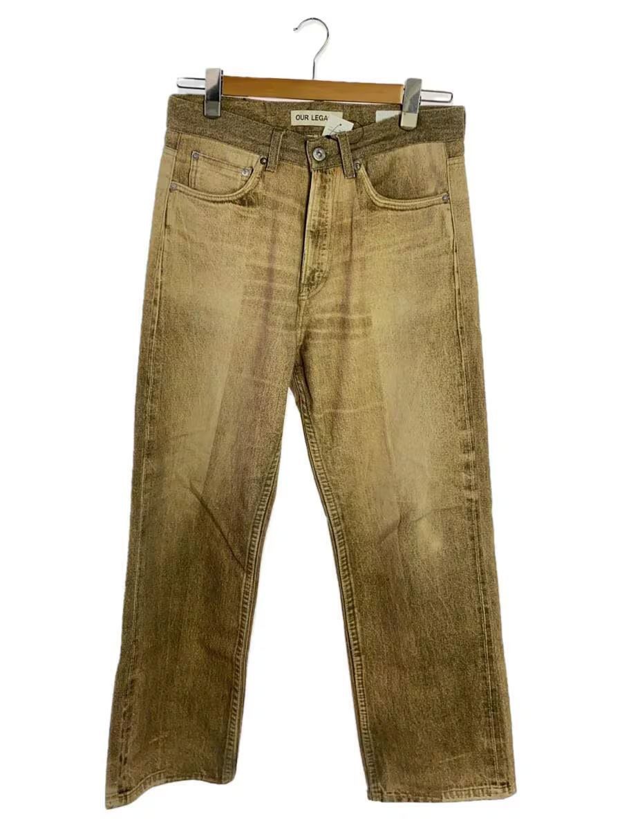 Our Legacy AW22 Third Cut Digital Dual Sand Denim | Grailed