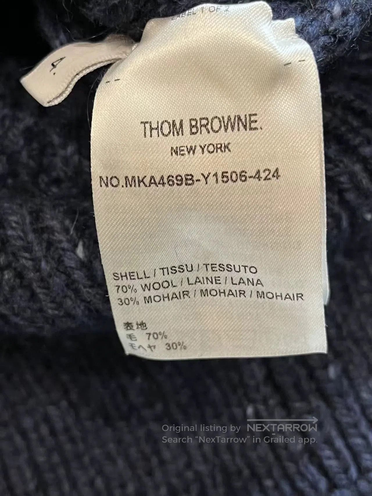 Thom Browne Thom Browne Navy Knit Sweater Men's. Size US XS / EU 42 / 0 - 5 Thumbnail