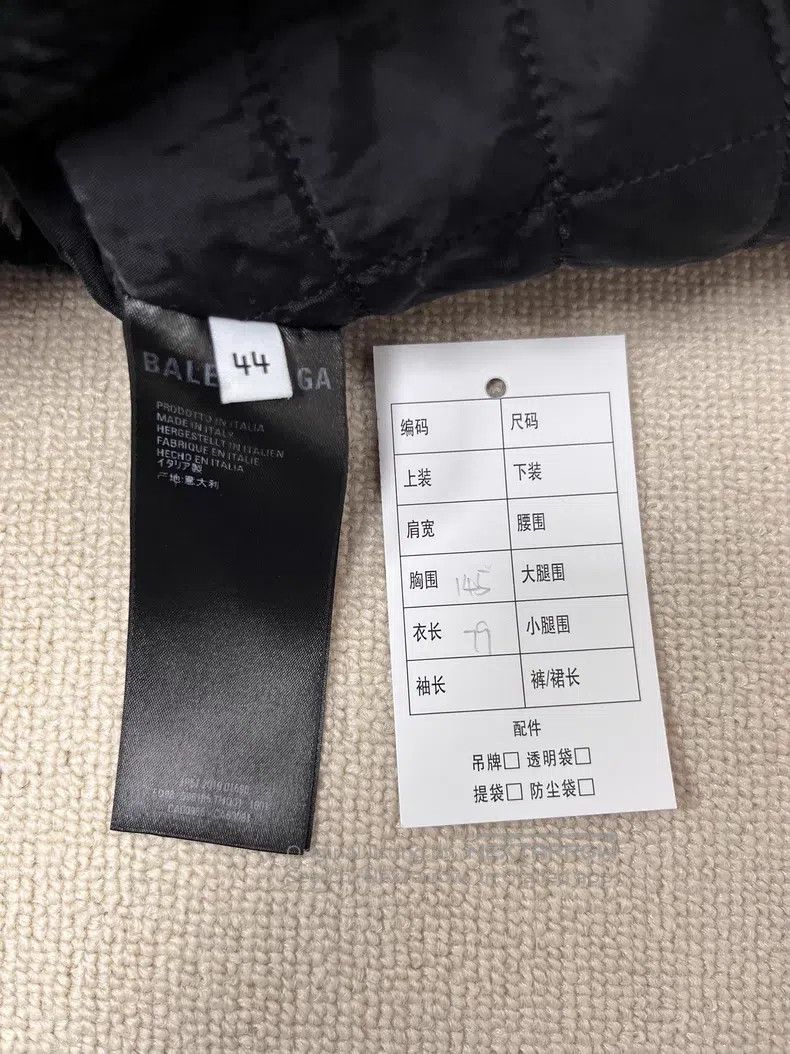 Balenciaga Balenciaga Logo All-Over Print Loose Zipper Jacket Coat Size US S / EU 44-46 / 1 - 5 Thumbnail