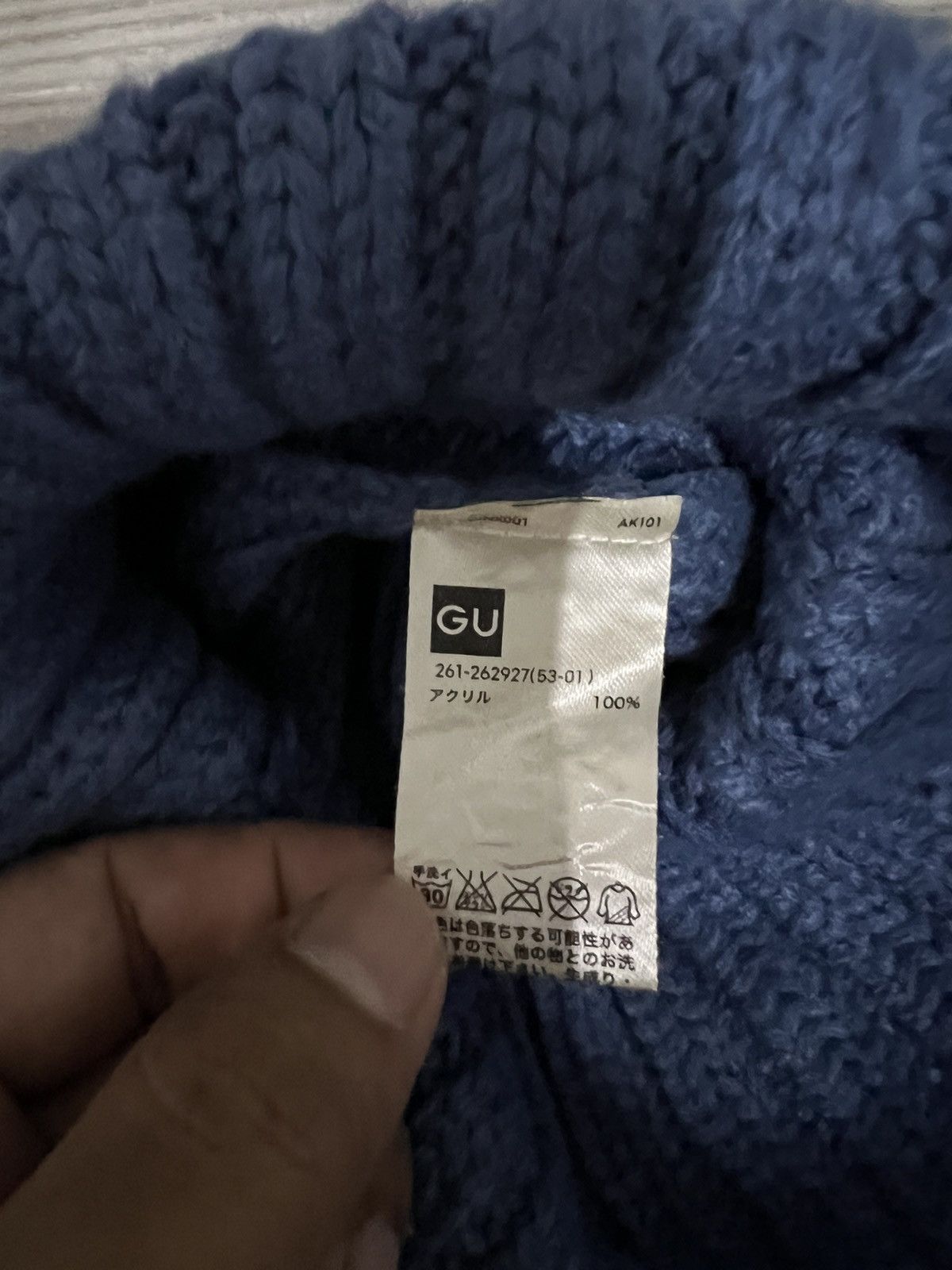 Japanese Brand Japanese Brand GU Plain Beanie Hat Size ONE SIZE - 6 Thumbnail