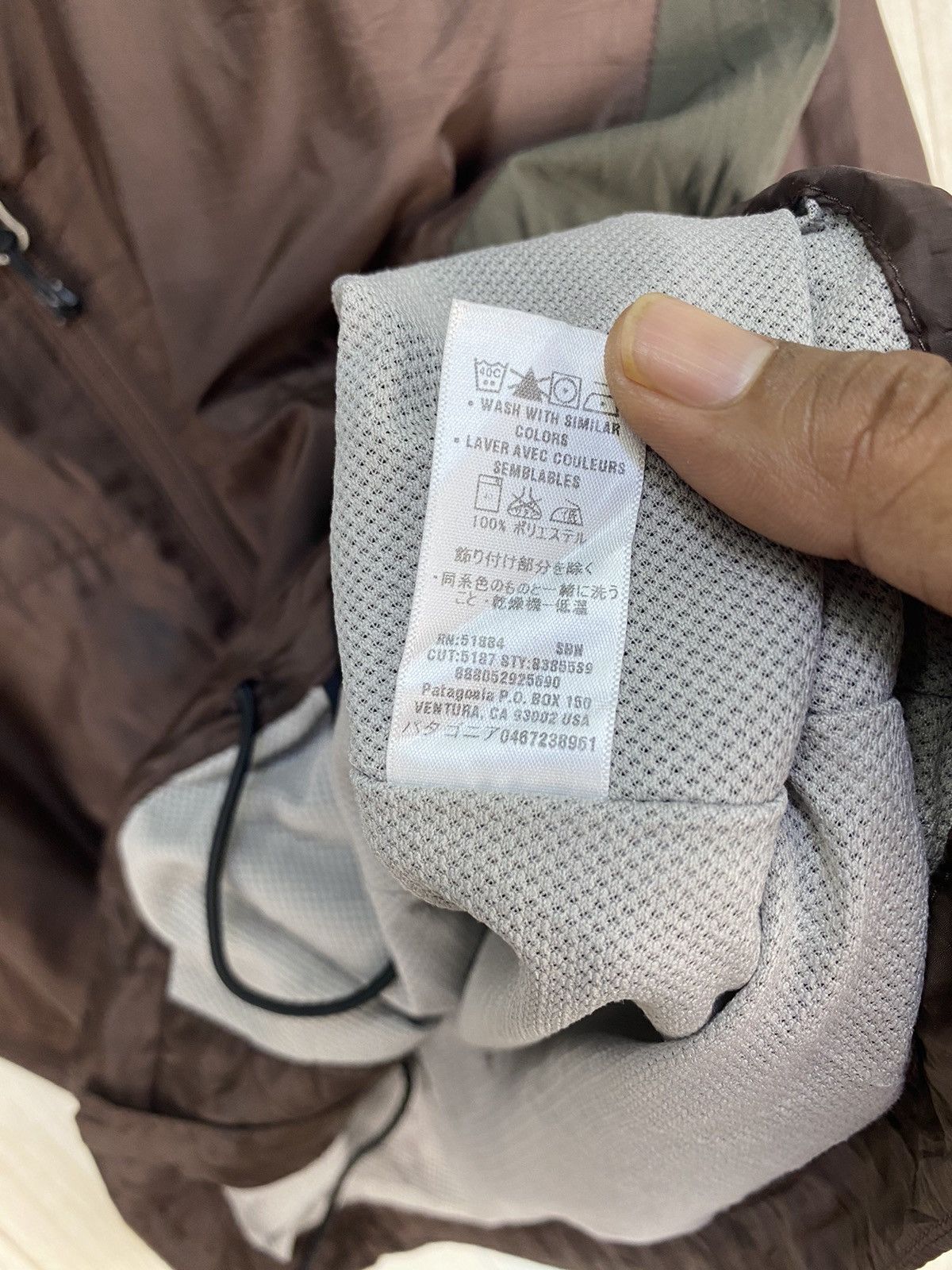 Patagonia Patagonia Windbreaker Size S / US 4 / IT 40 - 8 Thumbnail