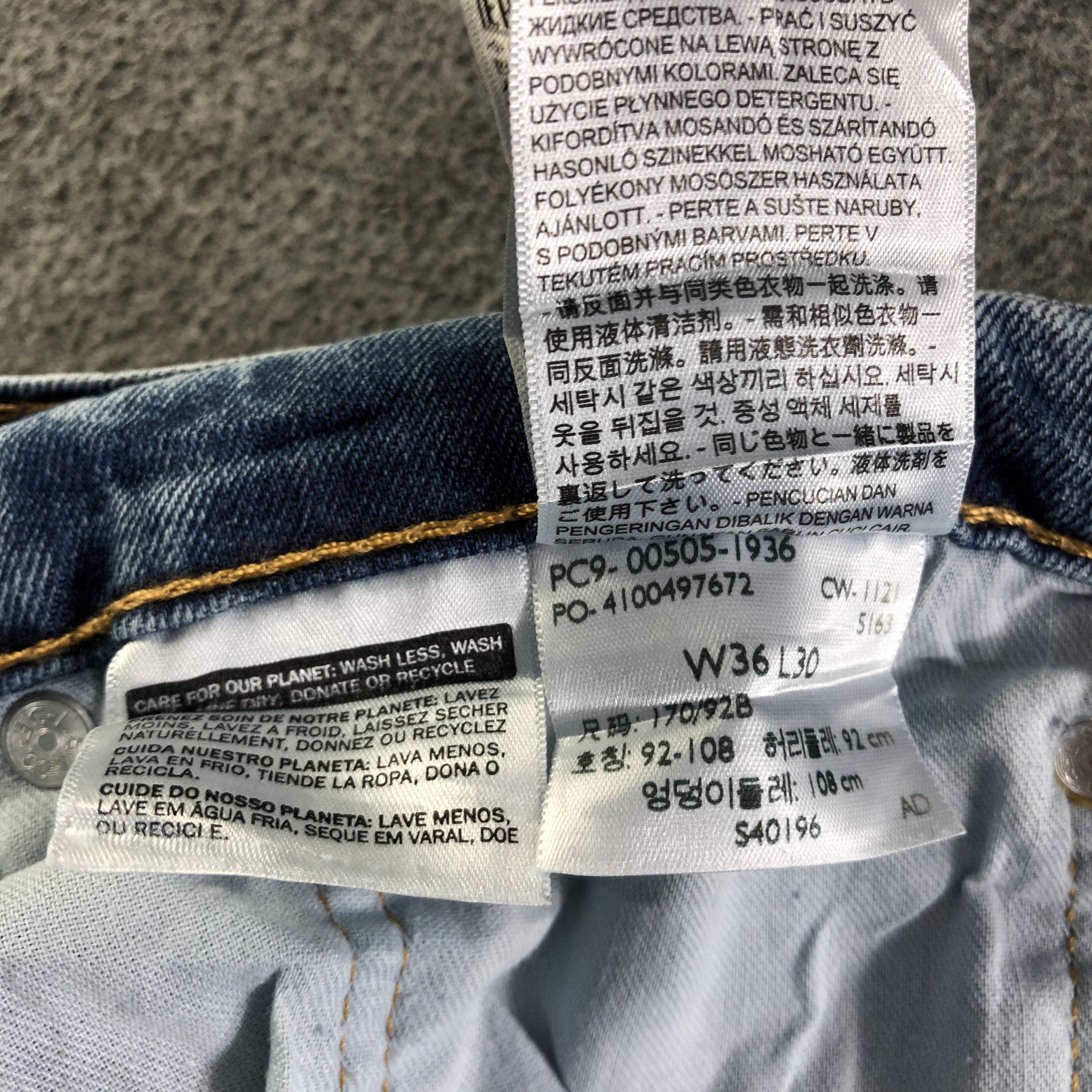 Levi's Vintage Blue Wash Levis 505 Jeans-J4359 Size US 35 - 10 Thumbnail