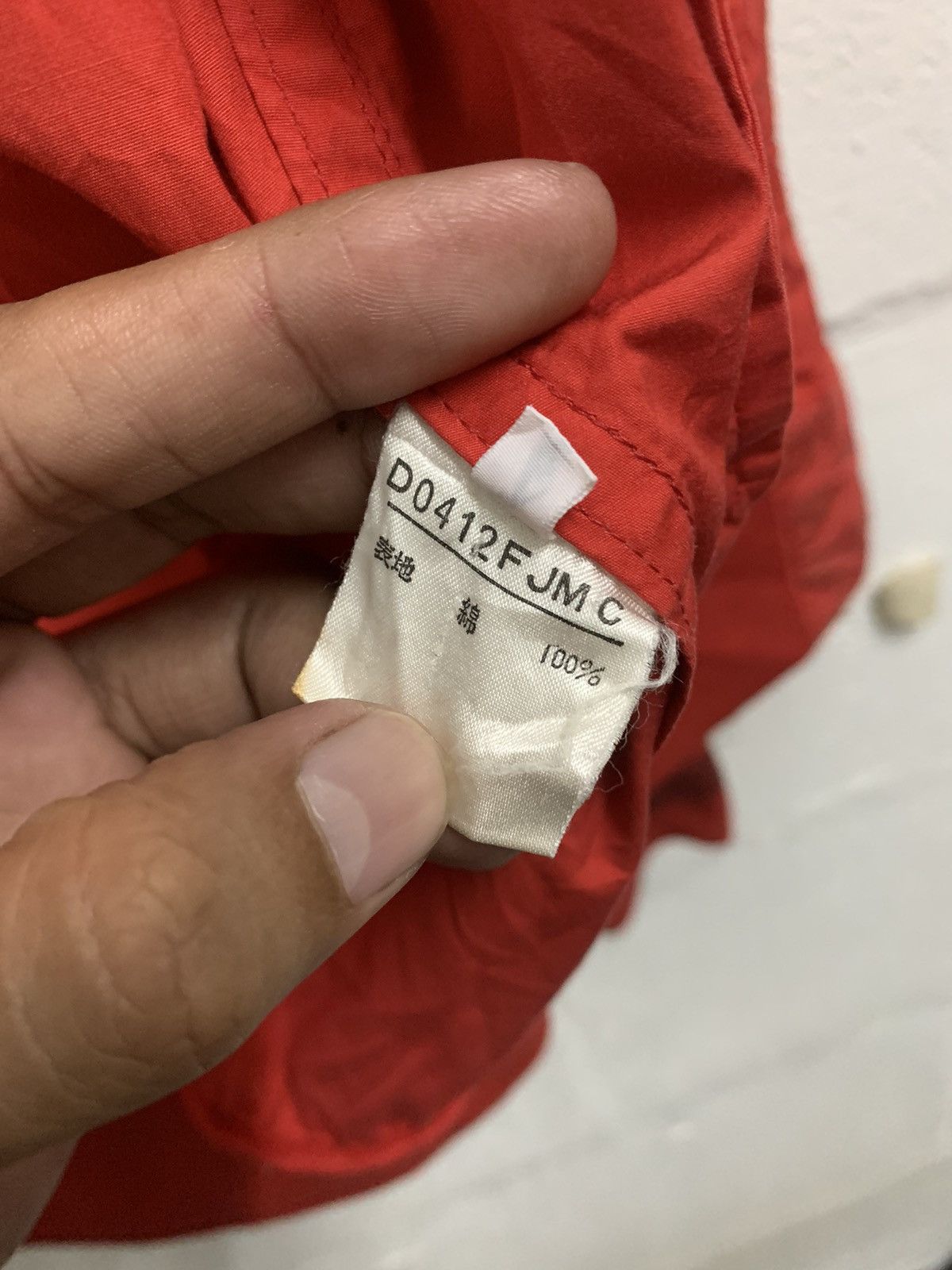Japanese Brand × Vintage Vintage Papas Maniere De Heming Hoodie Jacket Size US M / EU 48-50 / 2 - 14 Thumbnail