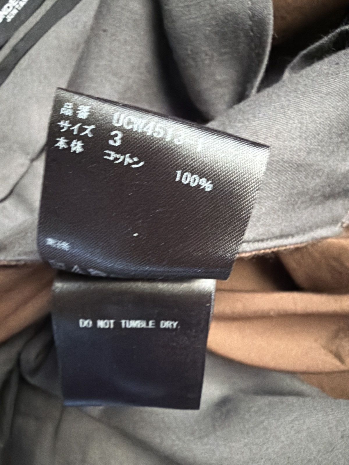 Undercover Ubdercover zip pants Size US 30 / EU 46 - 7 Thumbnail