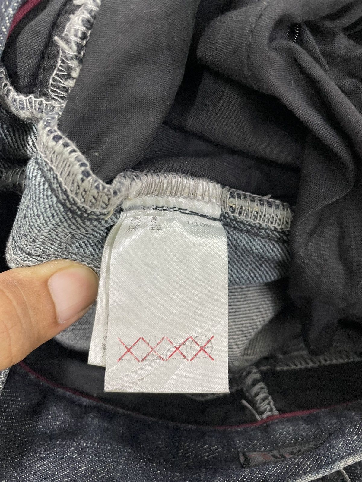 If Six Was Nine × Japanese Brand × Morgan Homme Morgan Homme Japan Leather Stripe Flare Jeans Size US 30 / EU 46 - 10 Thumbnail