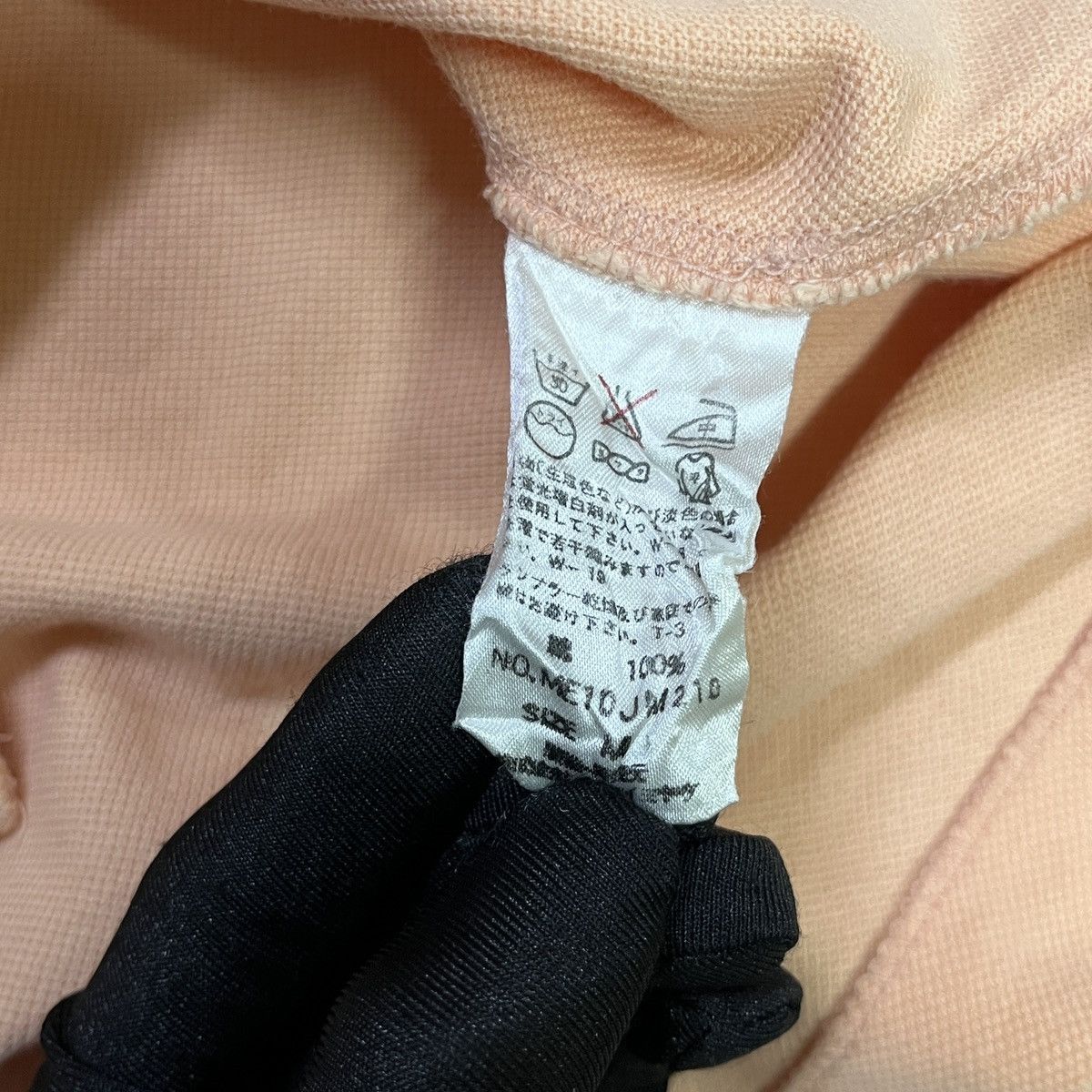 Issey Miyake × Vintage Vintage Issey Miyake Longsleeve Polo Shirt Size US S / EU 44-46 / 1 - 6 Thumbnail