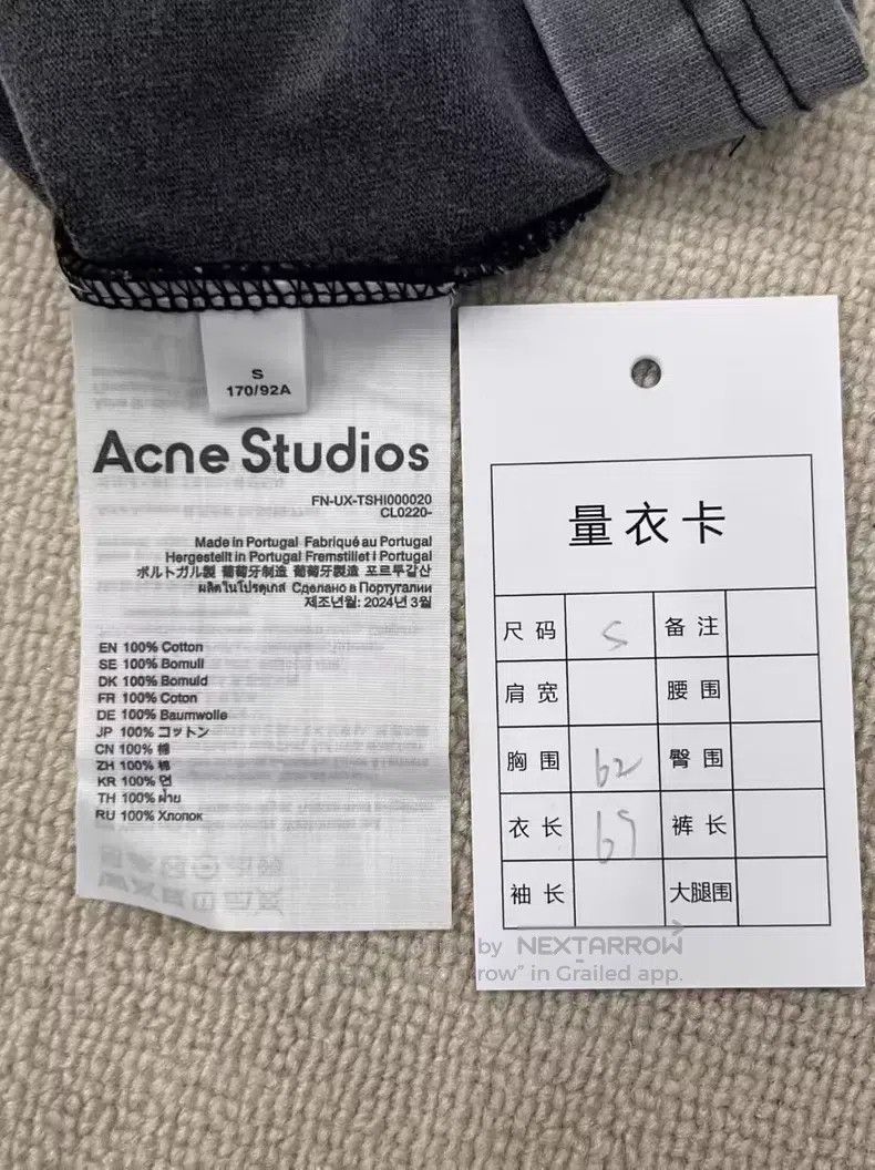 Acne Studios Acne Studios Distressed vintage wash long-sleeved Size US S / EU 44-46 / 1 - 4 Thumbnail