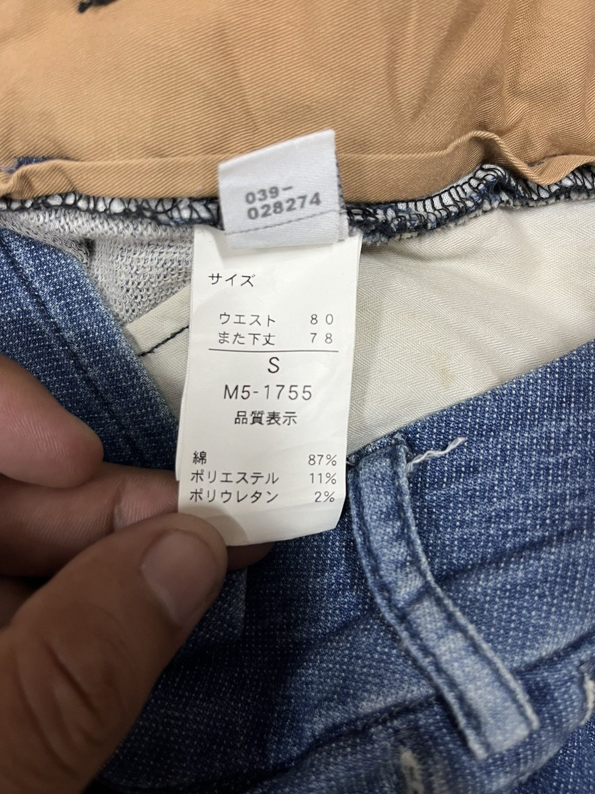 Designer × Marithe + Francois Girbaud Designer marithe francois girbaud le jean de Size US 32 / EU 48 - 13 Thumbnail
