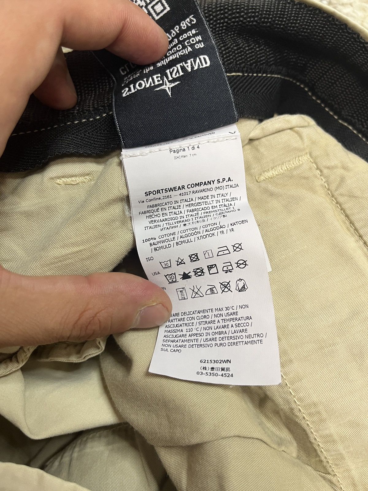 Stone Island Stone Island Beige Pants Size US 32 / EU 48 - 5 Thumbnail