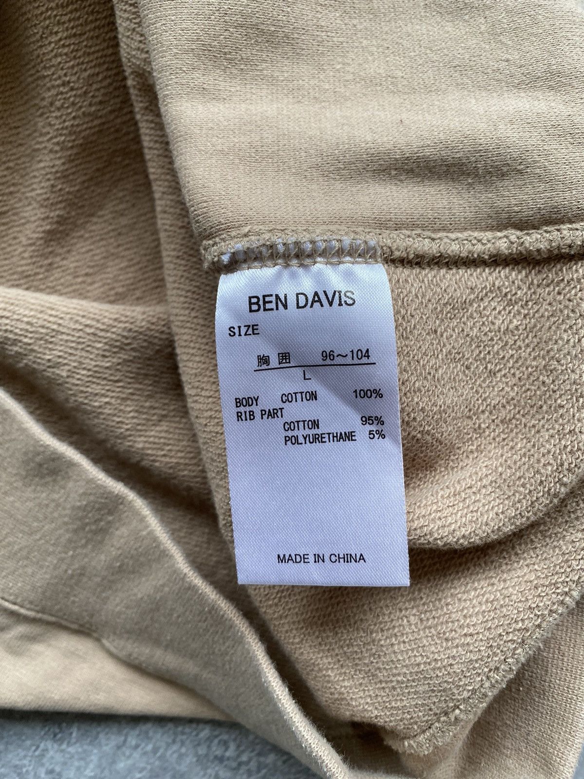 Ben Davis × Vintage Vintage Ben Davis Sweatshirt Size US L / EU 52-54 / 3 - 8 Thumbnail