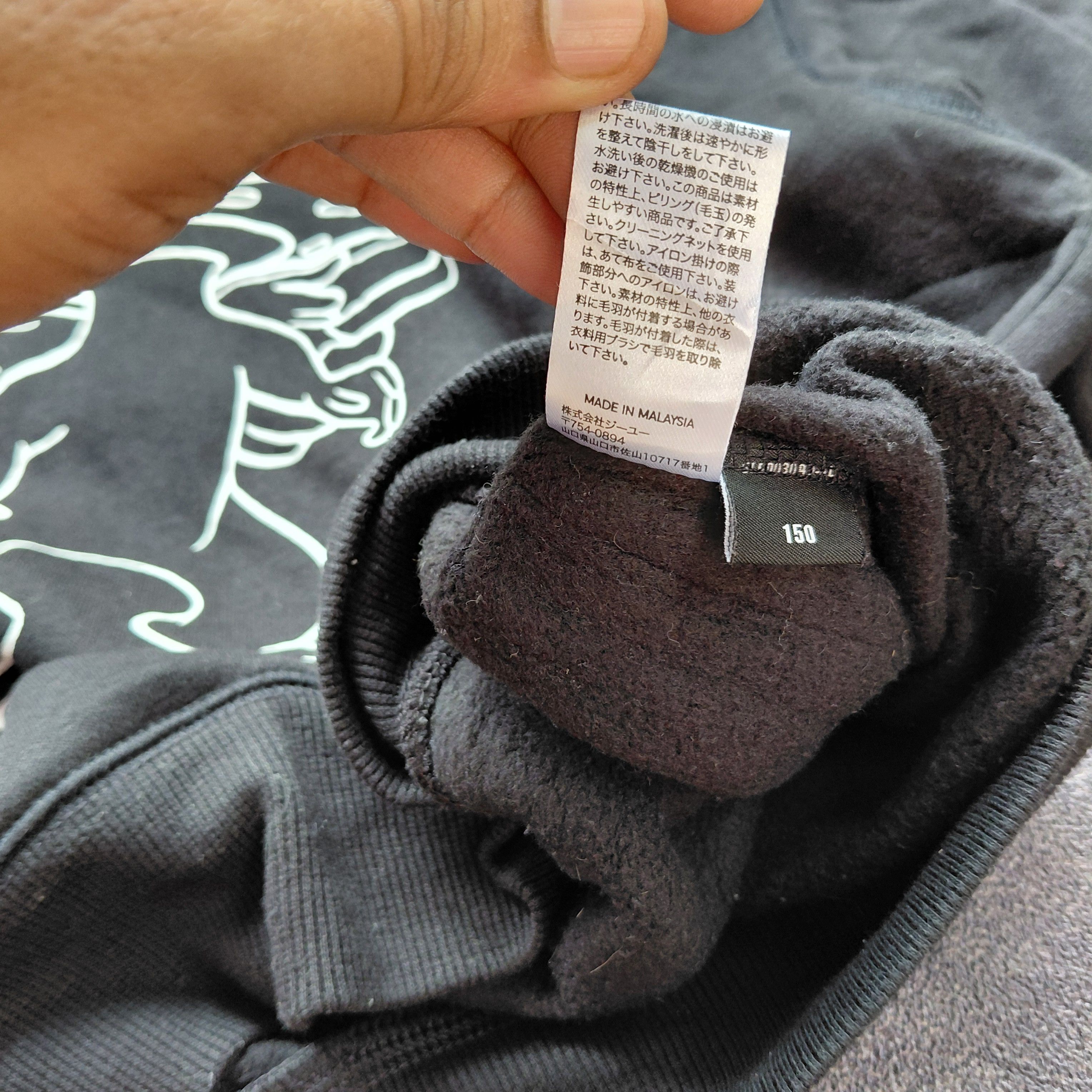 GU × Undercover GU X Undercover Hoodie Size US S / EU 44-46 / 1 - 7 Thumbnail