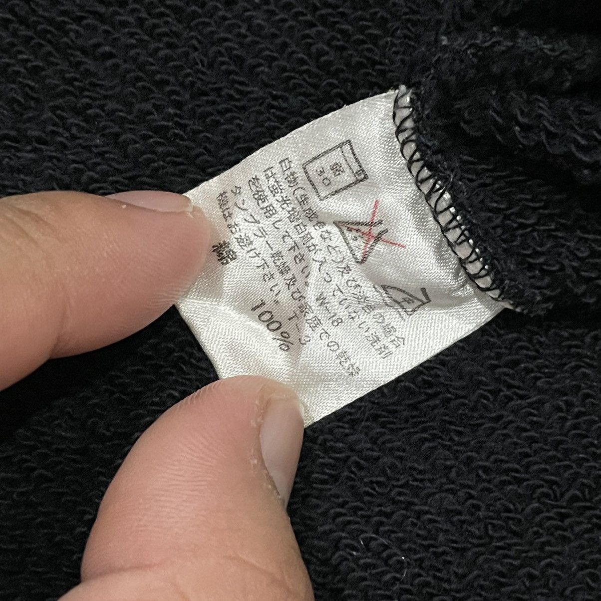 If Six Was Nine Issey Miyake x Tsumori Chisato Short Sleeve Hoodie Size US M / EU 48-50 / 2 - 7 Thumbnail