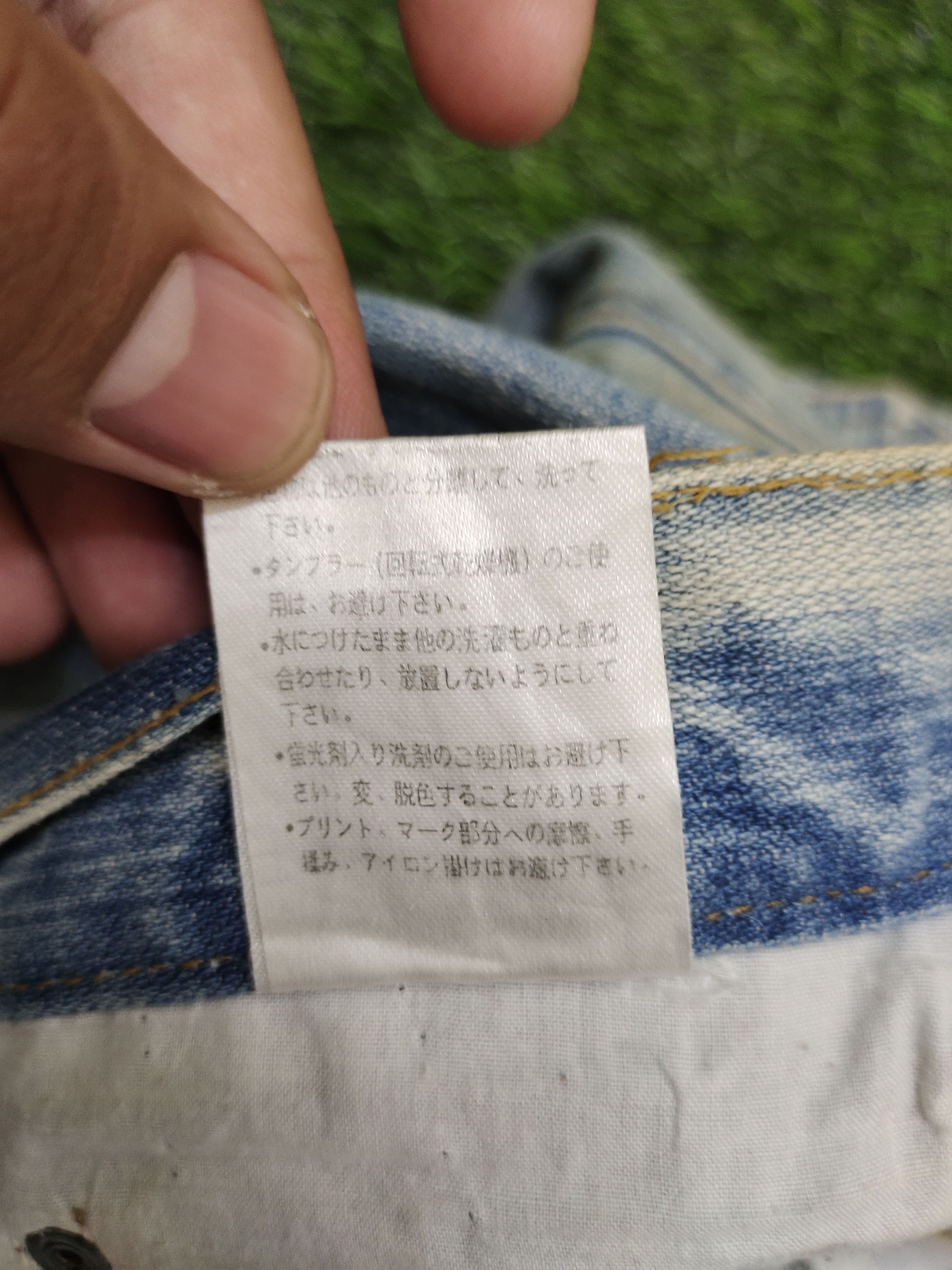 Japanese Brand Japan Sukajan Dragon Distressed Jeans karakuri Tamashi Size US 32 / EU 48 - 18 Thumbnail