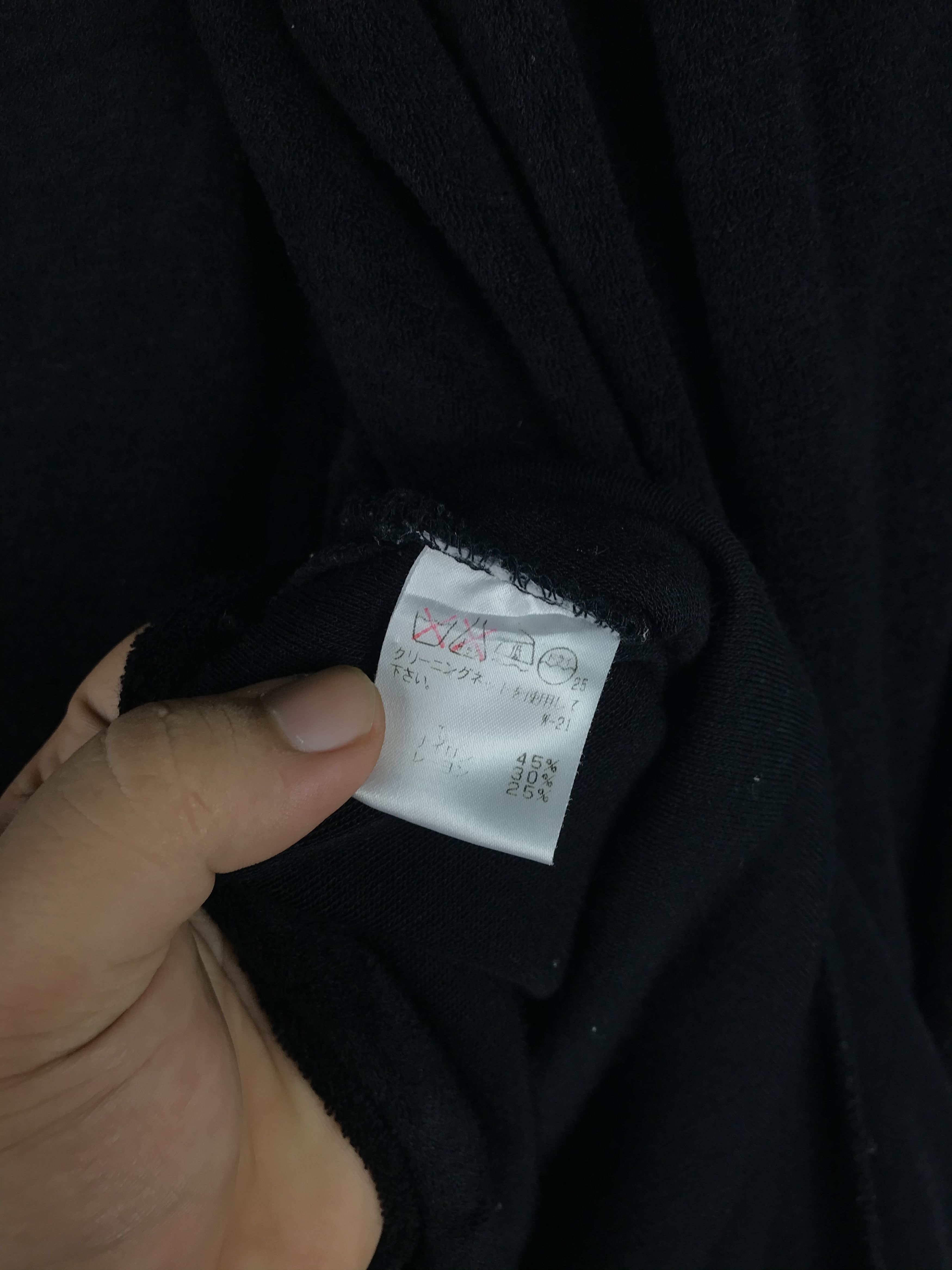 Issey Miyake Vintage Very Rare Avant Garde Issey Miyake Cardigan Size US L / EU 52-54 / 3 - 10 Thumbnail