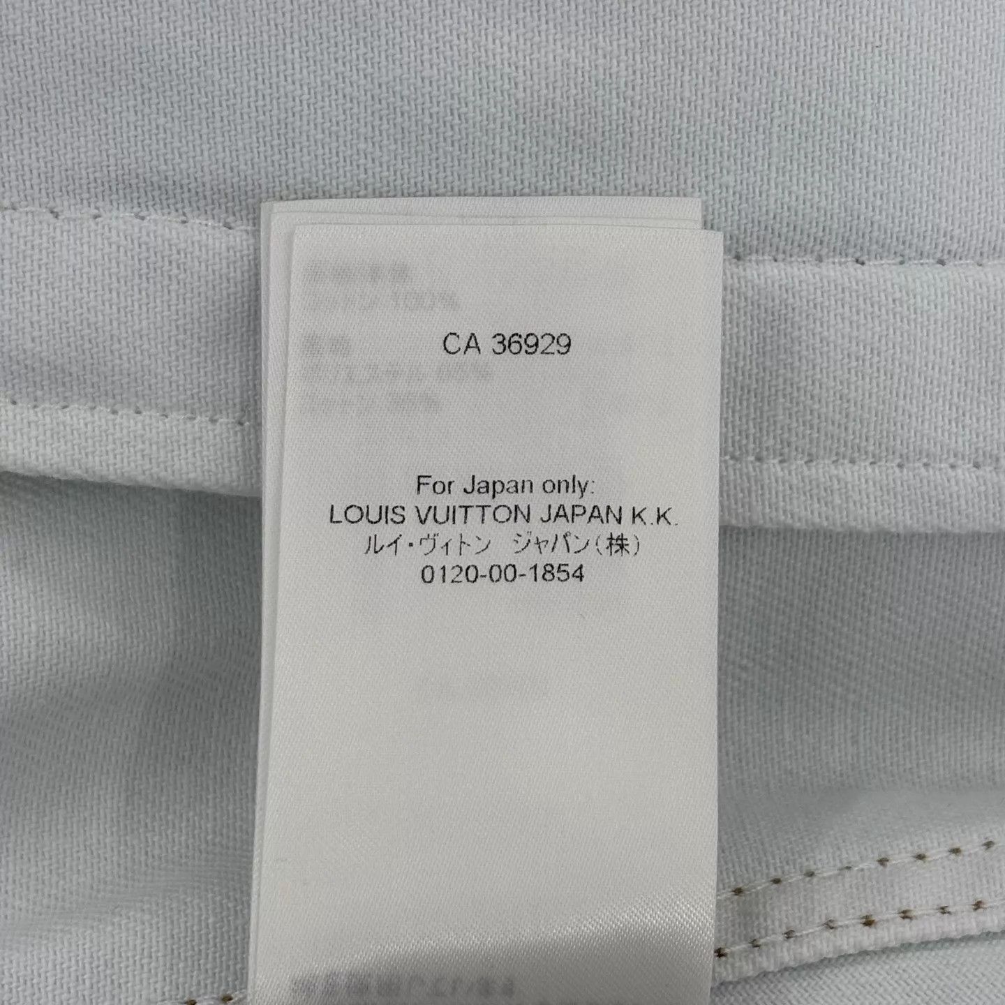 Louis Vuitton LV blue white ink wash denim jacket 50 Size US M / EU 48-50 / 2 - 5 Thumbnail
