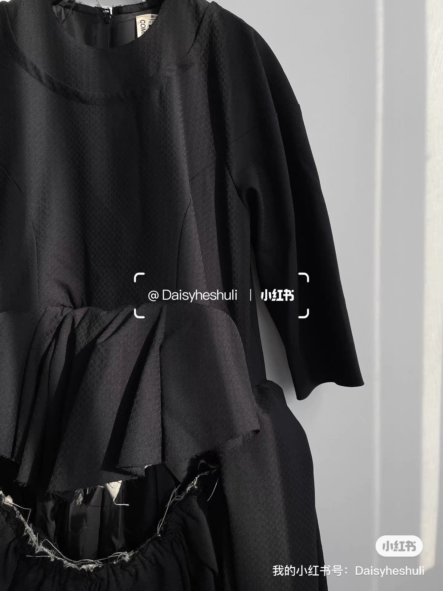 Comme des Garcons Comme des Garçons hollow-out designer long dress Ｑ24 Size S / US 4 / IT 40 - 7 Thumbnail
