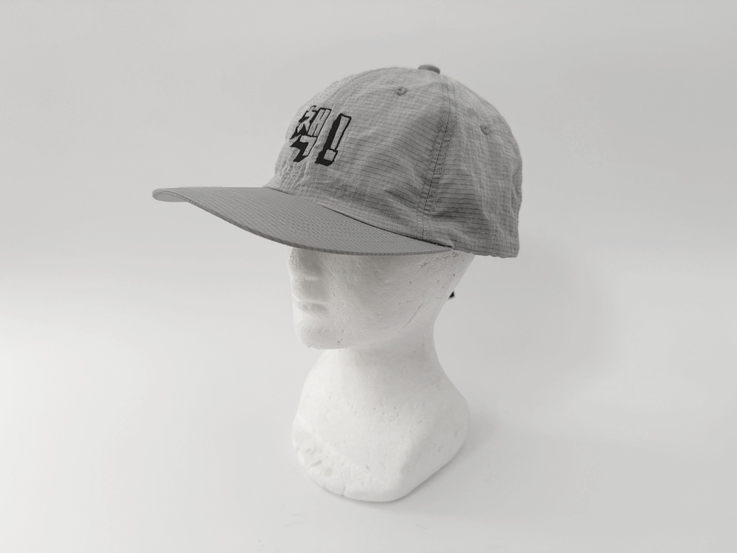 Japanese Brand Sound shop Balansa Cap : S. Korea Size ONE SIZE - 2 Thumbnail