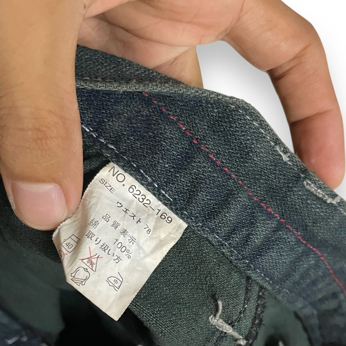 Hobo ORIGINAL V?K HOBO 3 QUARTER CARGO BAGGY (30×28) Size US 30 / EU 46 - 6 Thumbnail