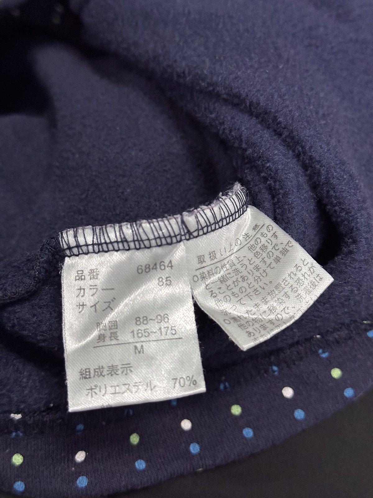Edwin 💥Edwin💥 Japanese Brand Edwin Tee Polkadot Design💥 Size US L / EU 52-54 / 3 - 5 Thumbnail