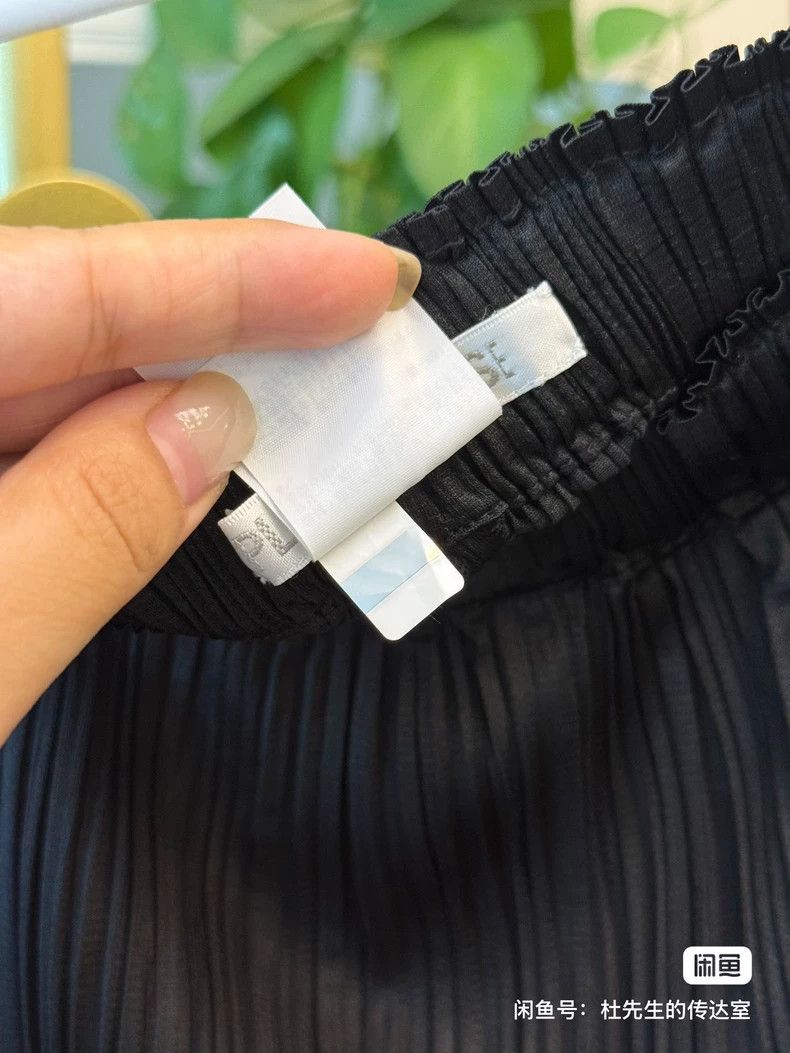 Issey Miyake Issey Miyake size:2 Black tatami trousers Size 22" - 5 Thumbnail
