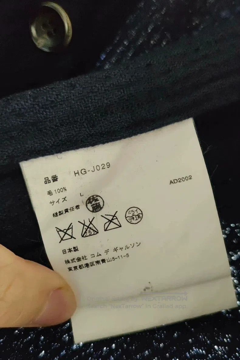 Comme des Garcons Comme des Garçons Homme Vintage Wool Coat. Size US XL / EU 56 / 4 - 5 Thumbnail