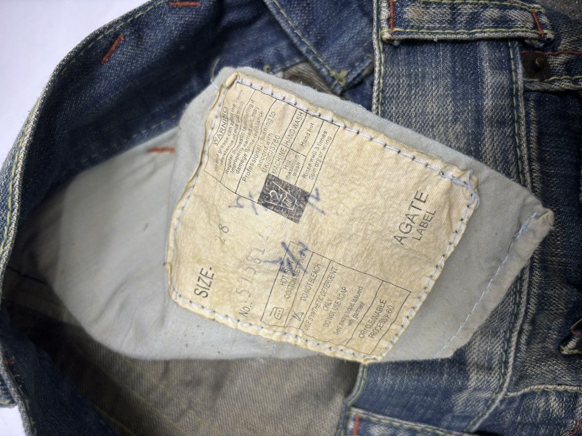 14th Addiction × If Six Was Nine × KMRii FLARE RUSTY RIPPED THRASHED AGATE LABEL MUD WASH DENIM JEANS Size US 32 / EU 48 - 11 Thumbnail