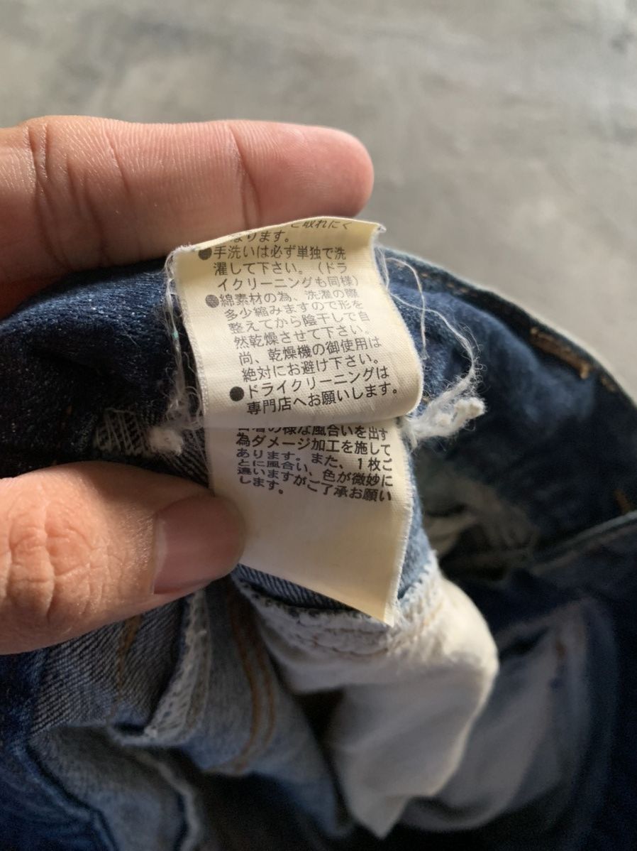 PPFM twist curl PPFM jeans with patchowrk Size US 34 / EU 50 - 9 Thumbnail