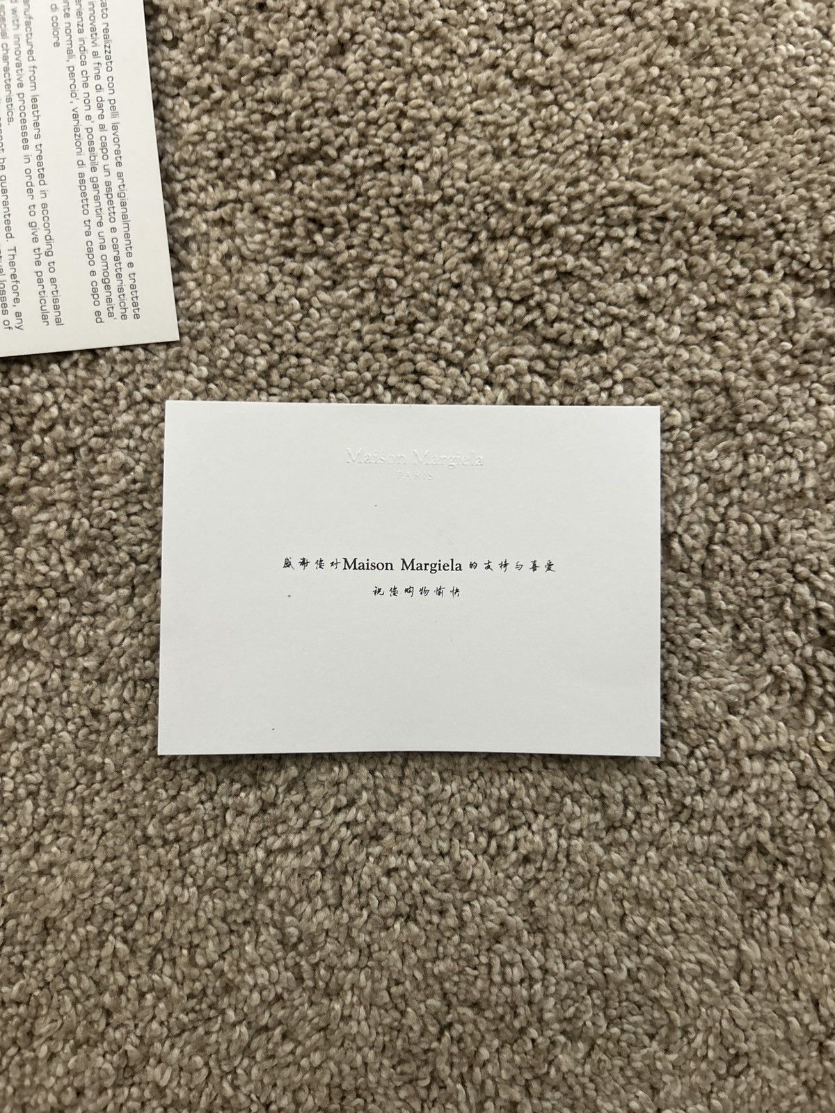Maison Margiela Maison Margiela MM6 6 Court Low-top Sneakers Size US 8 / EU 41 - 14 Thumbnail