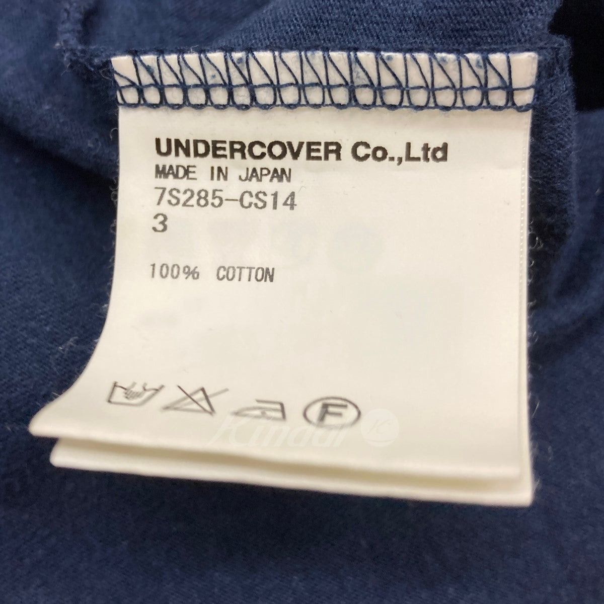 Undercover Undercover Rag Lint Cut-and-sew 7S285-CS14 Size US L / EU 52-54 / 3 - 5 Thumbnail