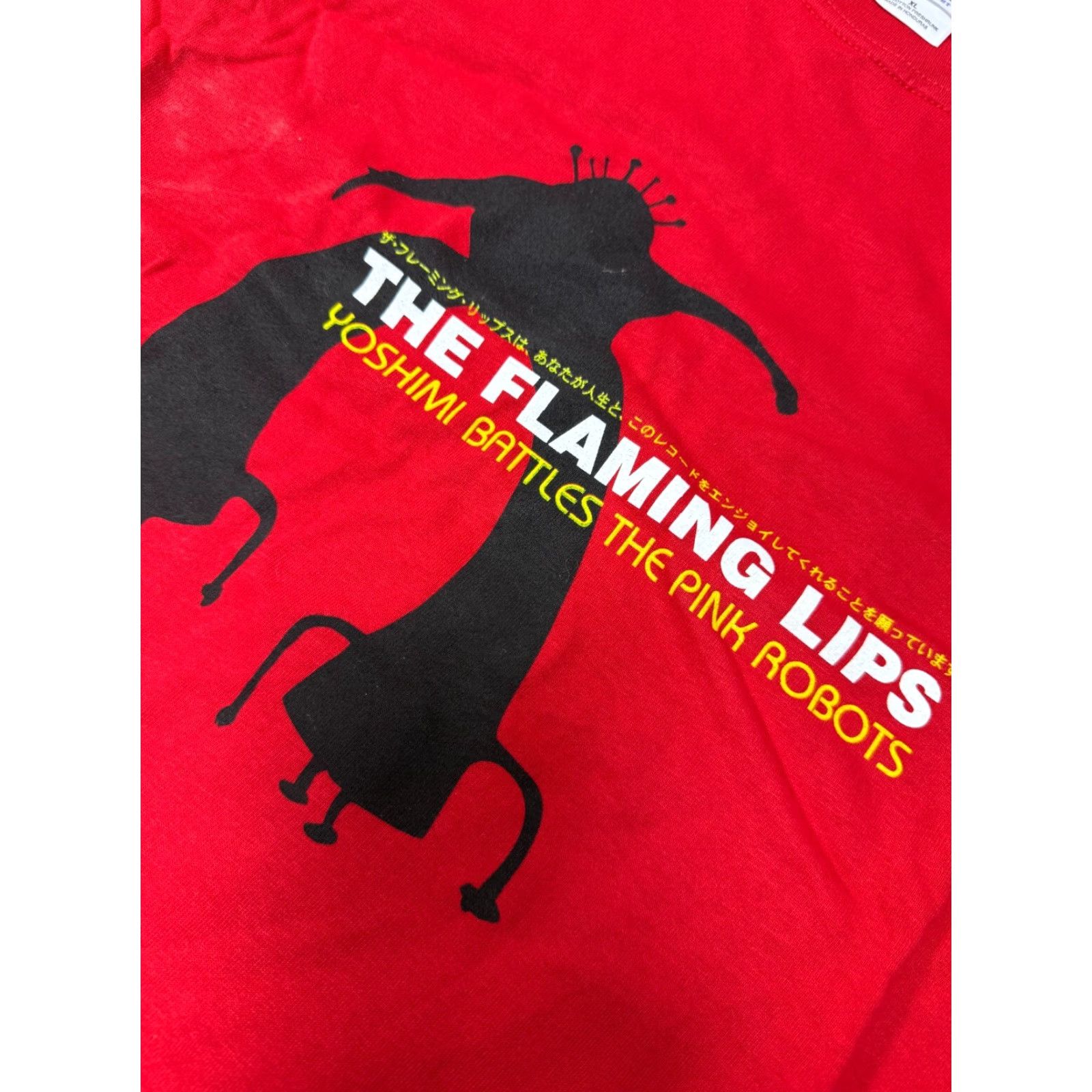 Gildan VINTAGE The Flaming Lips Yoshimi Battles the Pink Robots T Shirt XL Red Crew Neck Cotton Gildan 90s Mens Size US XL / EU 56 / 4 - 3 Thumbnail