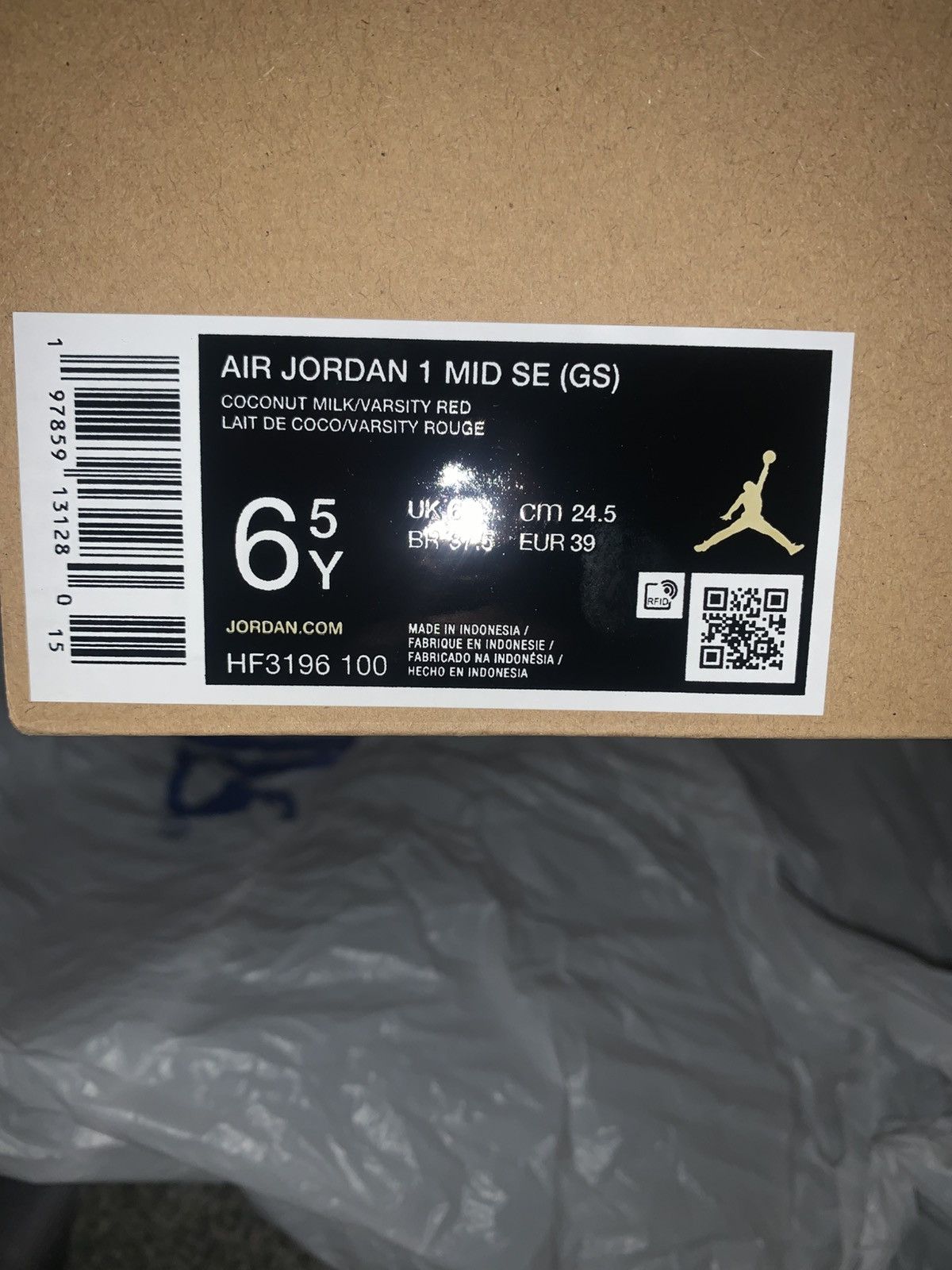 Jordan Brand Jordan “Bread and Butter” Size US 6.5 / EU 39-40 - 6 Thumbnail