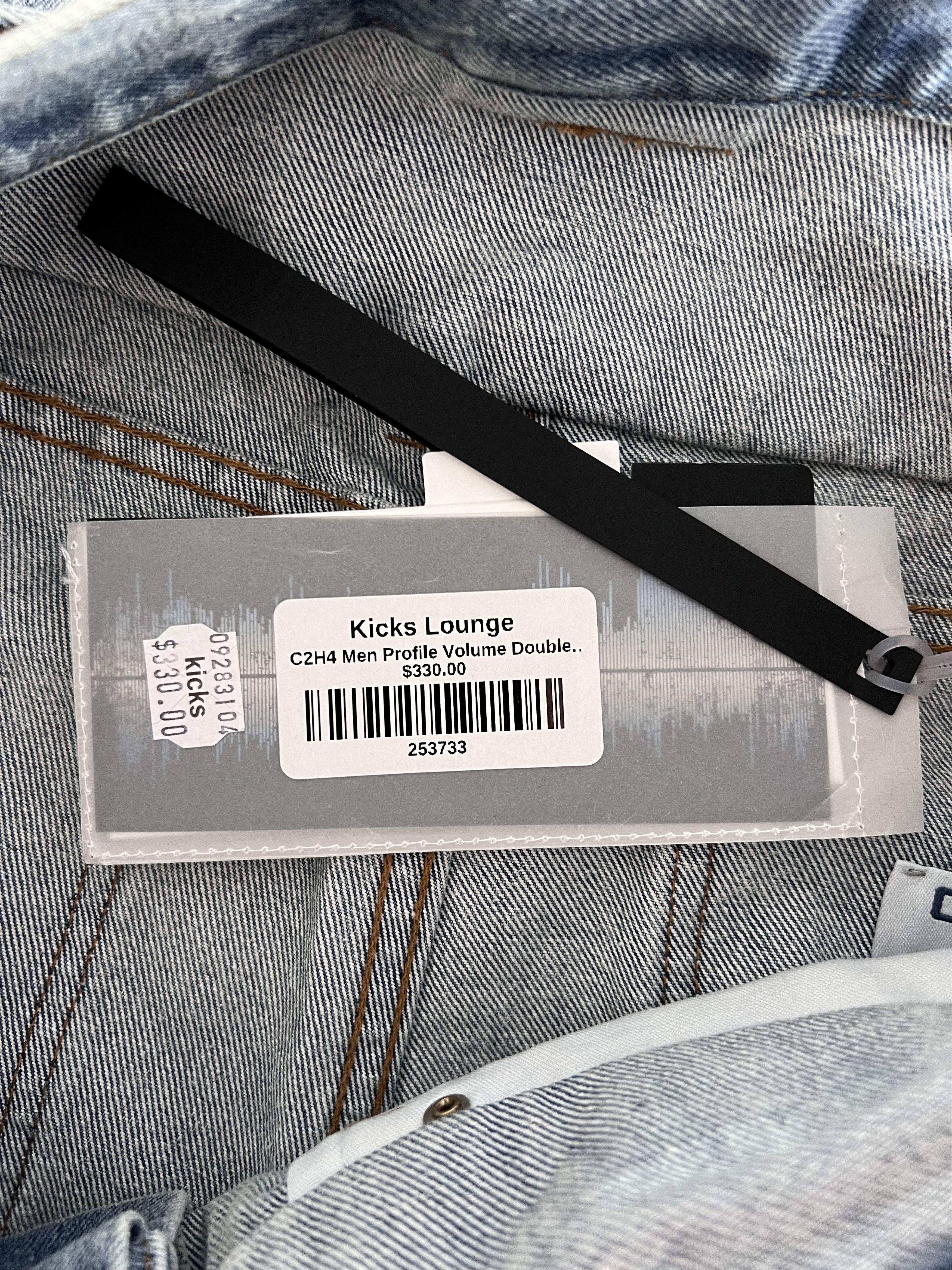 C2H4 C2H4 Profile Volume Double Waist Denim in Blue Size US 31 - 6 Thumbnail