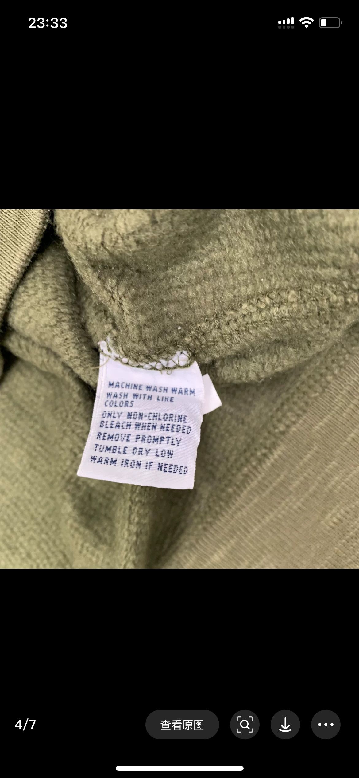 Polo Ralph Lauren Ralph Lauren Mountaineering Sweatshirt Size US XXL / EU 58 / 5 - 5 Thumbnail