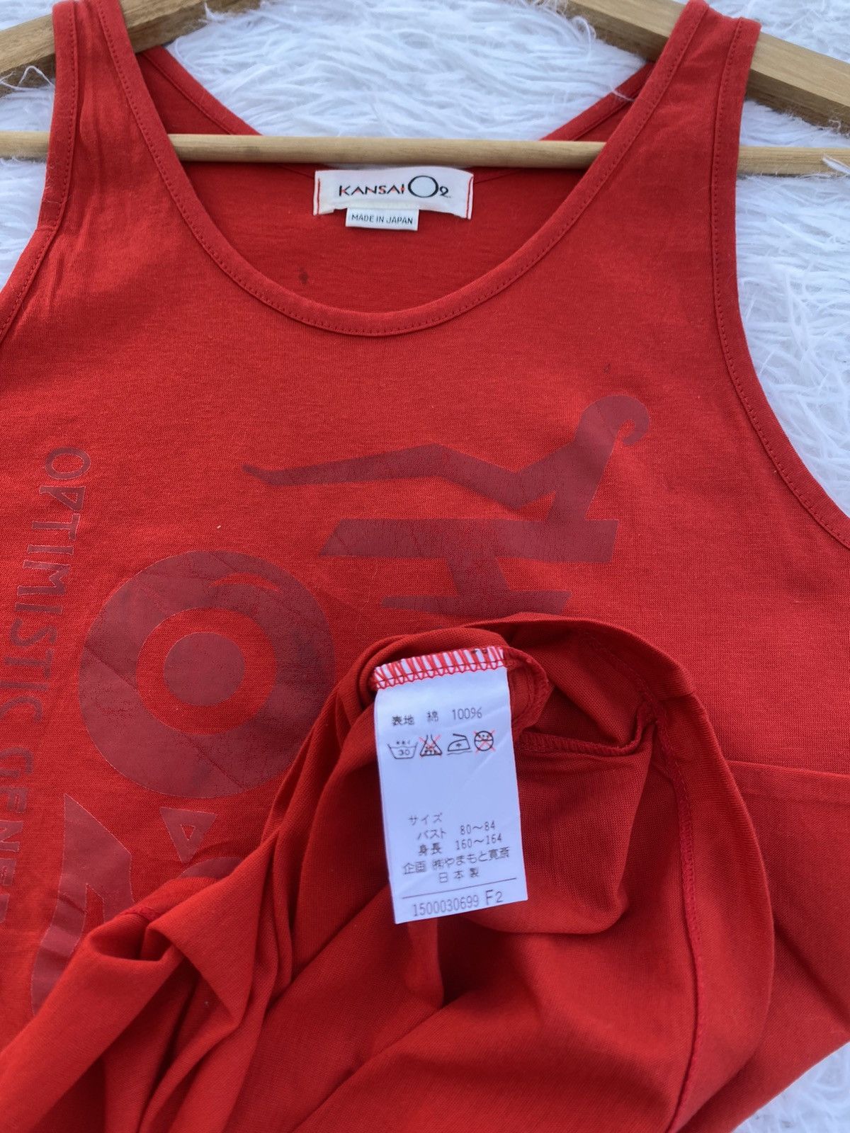 Kansai Yamamoto Rare Vintage Kansai Yamamoto Sleeveless Top Size US S / EU 44-46 / 1 - 11 Thumbnail