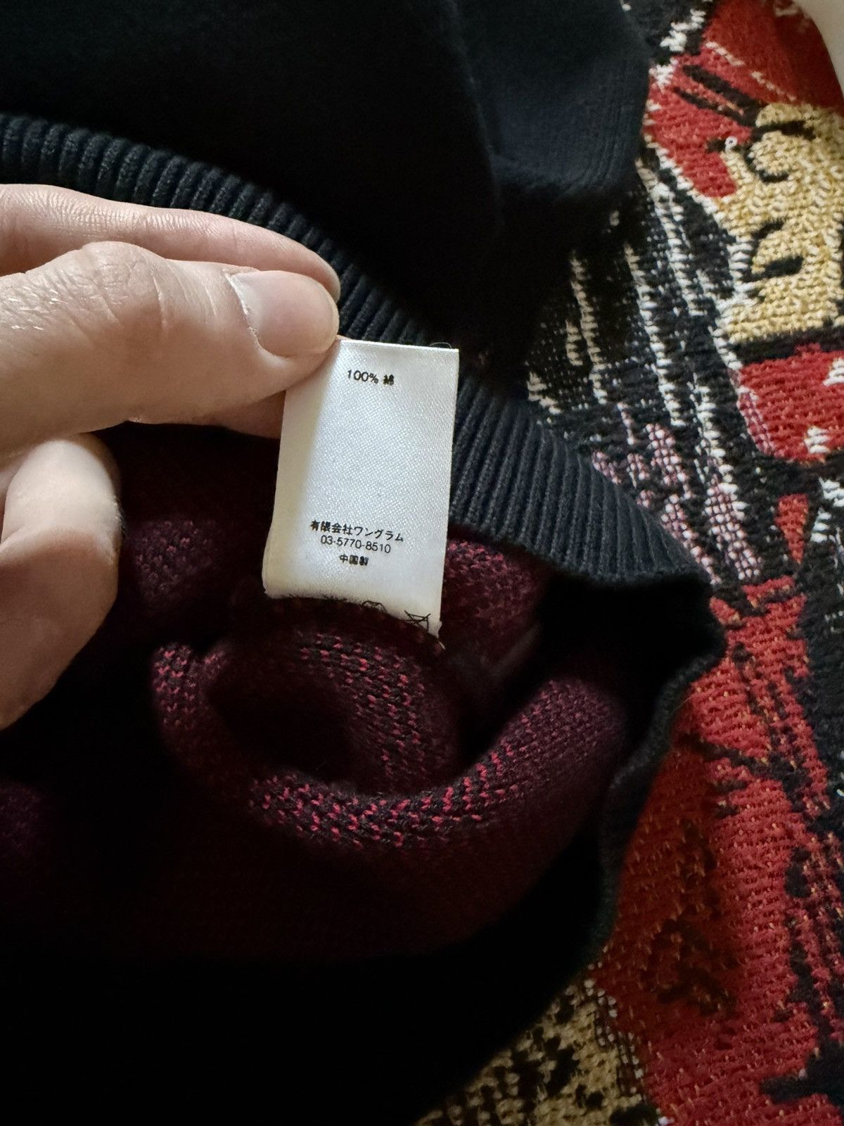 Supreme Supreme - child of hell sweater Size US M / EU 48-50 / 2 - 6 Thumbnail