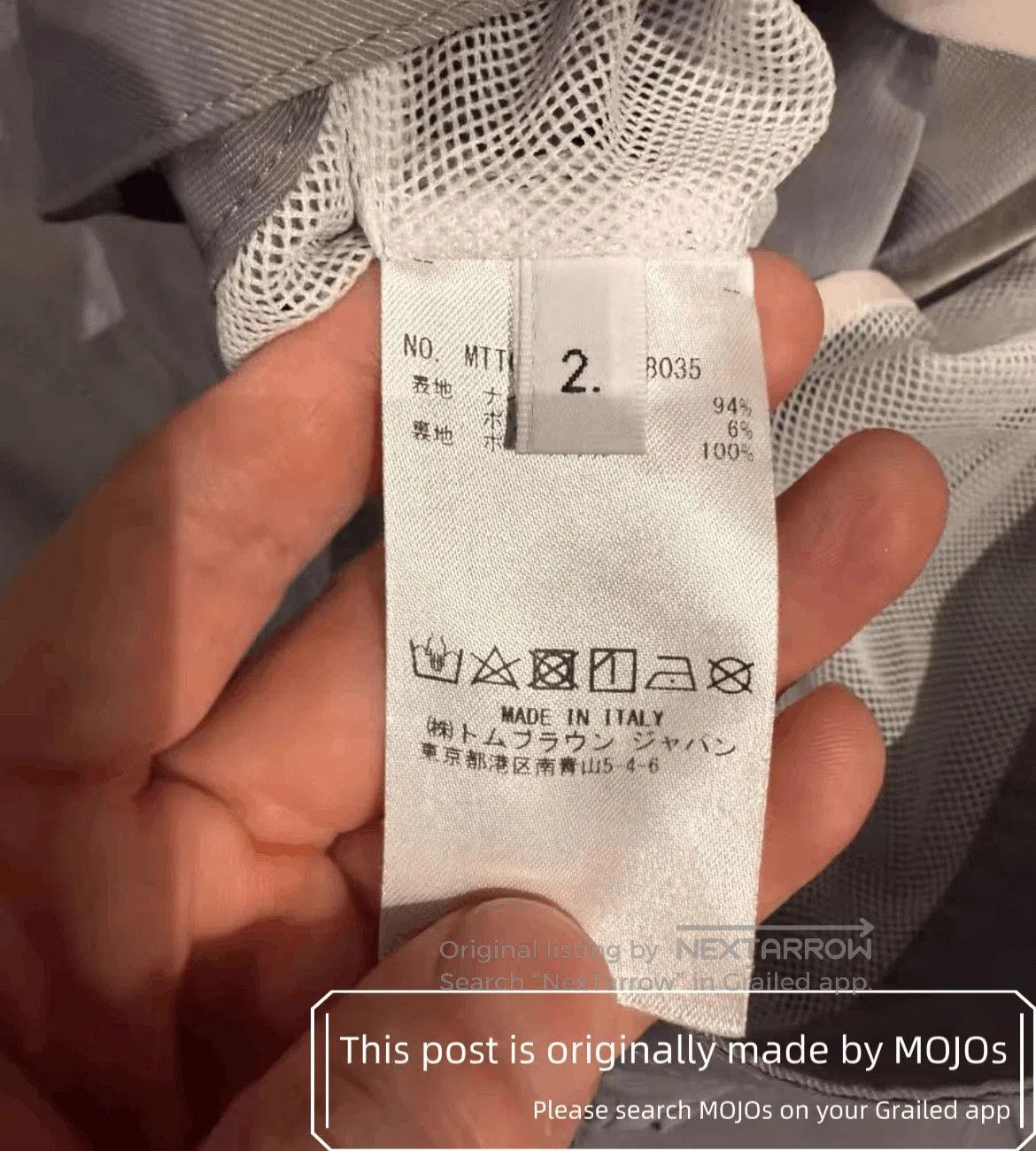 Thom Browne Sz 2 Thom Browne White Stripe Beach Shorts. Size US 32 / EU 48 - 5 Thumbnail