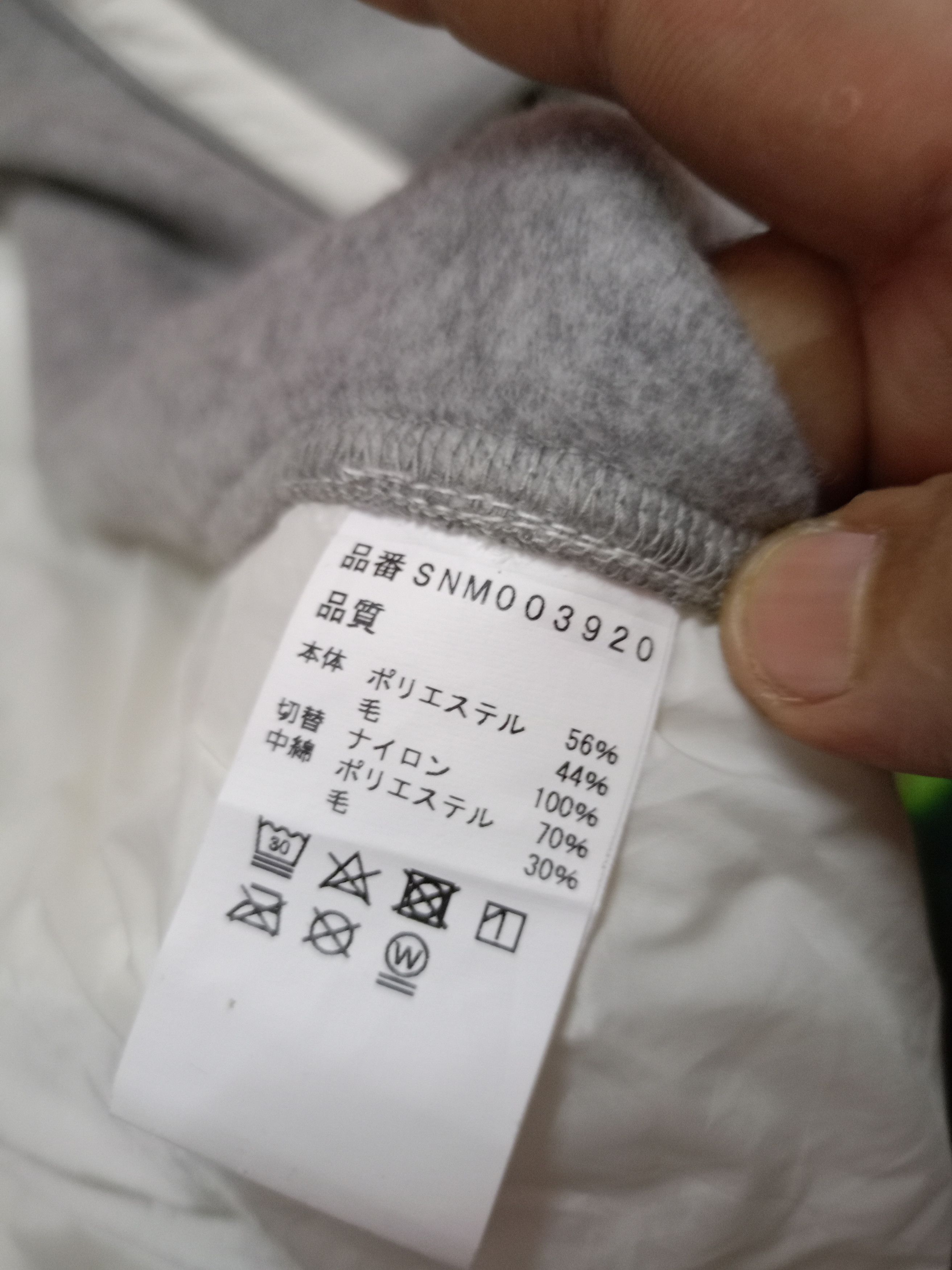 Japanese Brand 💥 Super.Natural 💥 hoodie very rare 💥 Size US M / EU 48-50 / 2 - 8 Thumbnail
