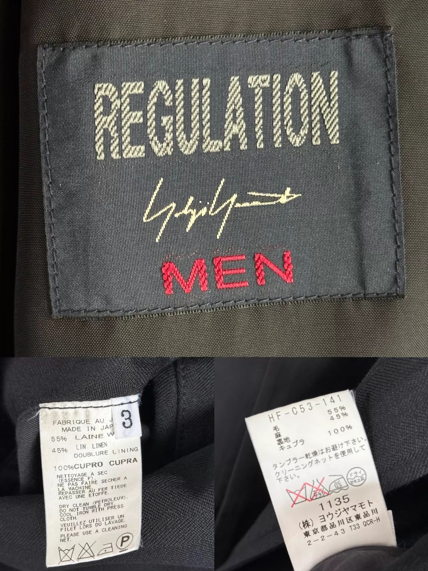 Yohji Yamamoto Yohji Yamamoto 14AW Hood Wiz Hat Buckleless Coat Size US L / EU 52-54 / 3 - 7 Thumbnail